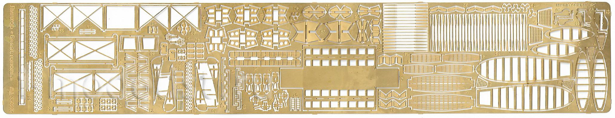 350216 Microdesign 1/350 photo etched parts for the Battleship 