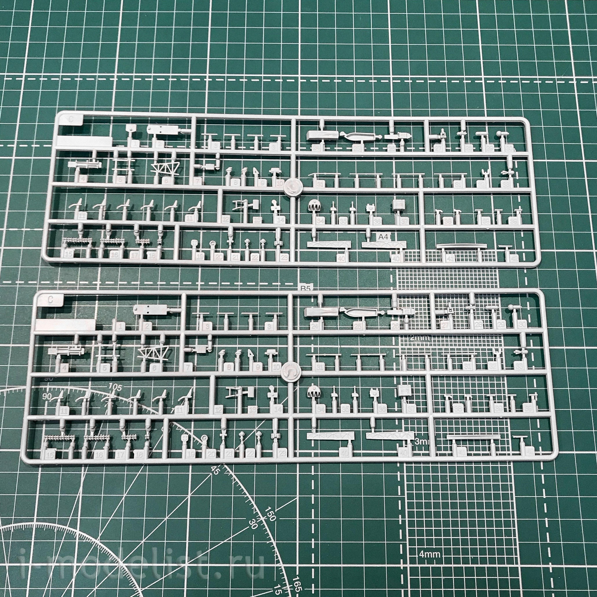 05718 Trumpeter 1/700 scale USS Mount Whitney LCC-20 2004