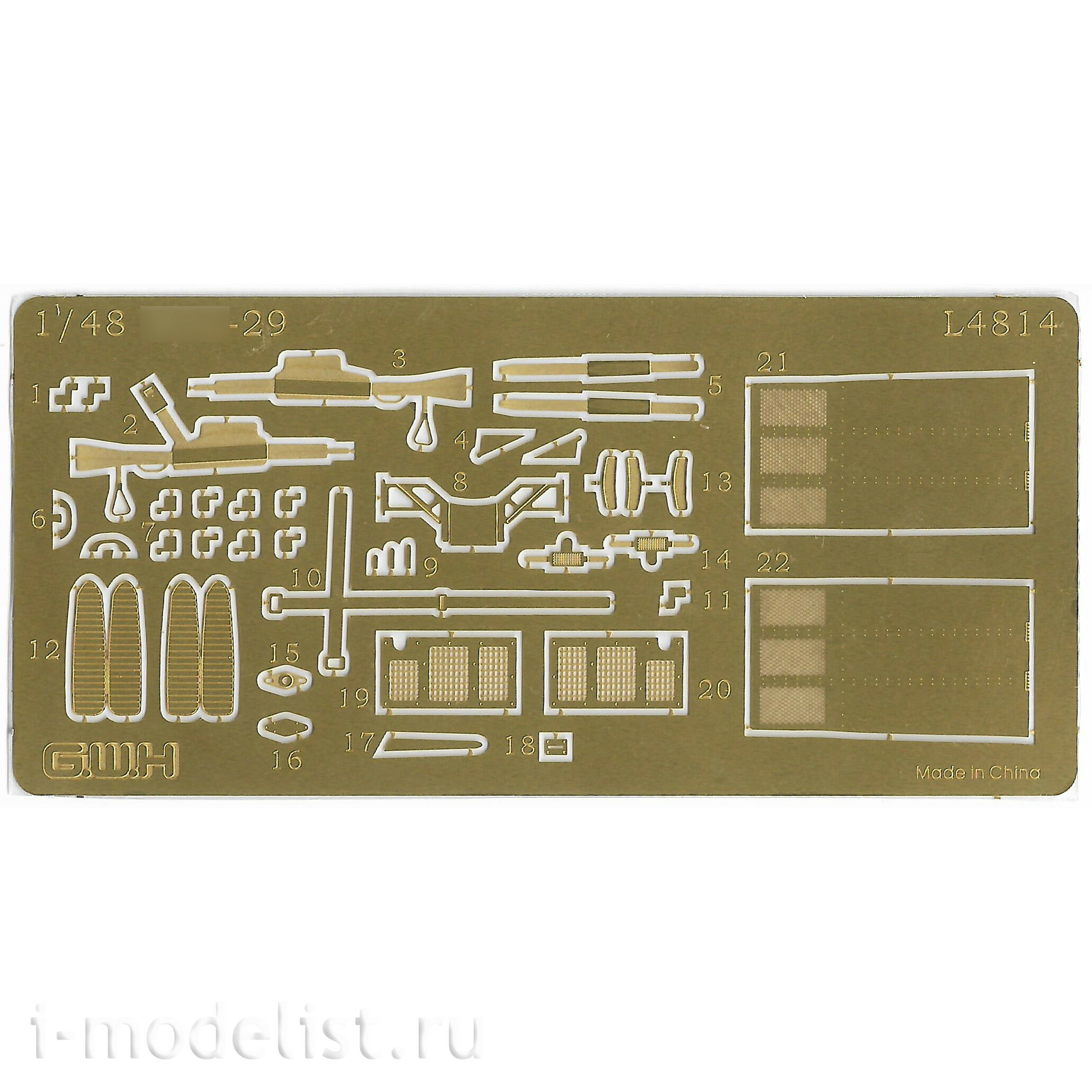 L4814 Great Wall Hobby 1/48 Soviet frontline fighter M-29 