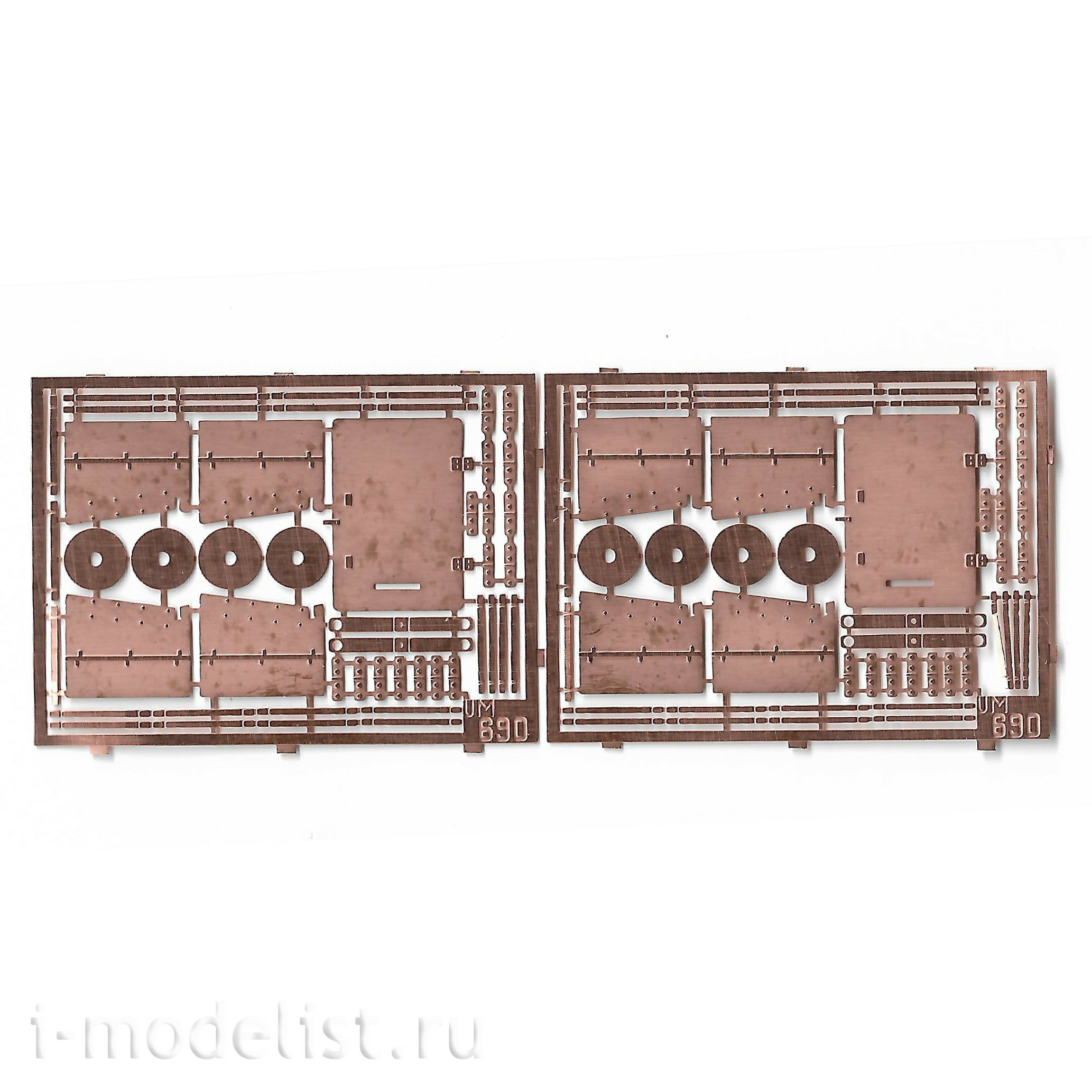mt690 UM 1/72 Armored train 