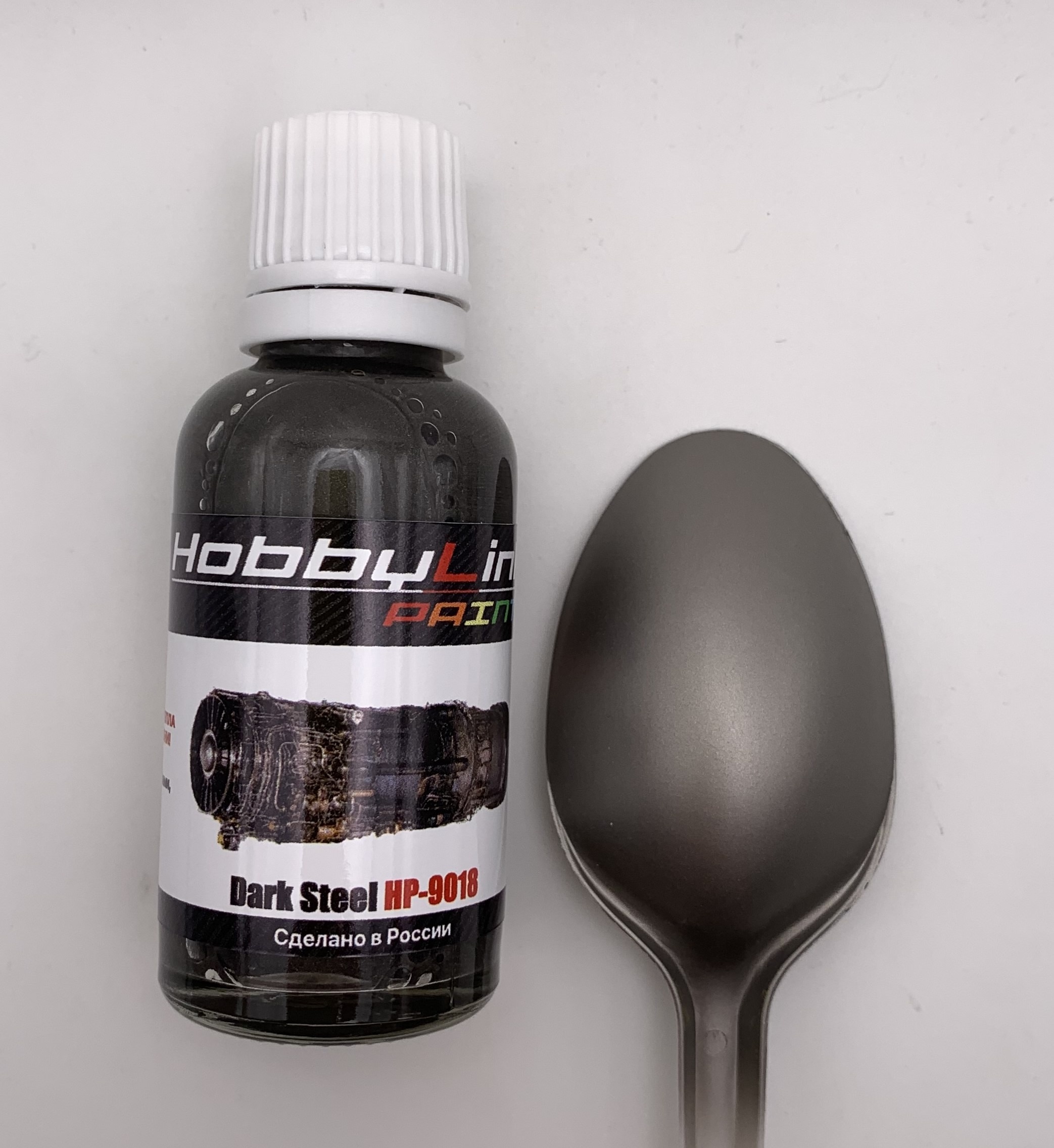HP-9018 HobbyLink Краска Dark Steel