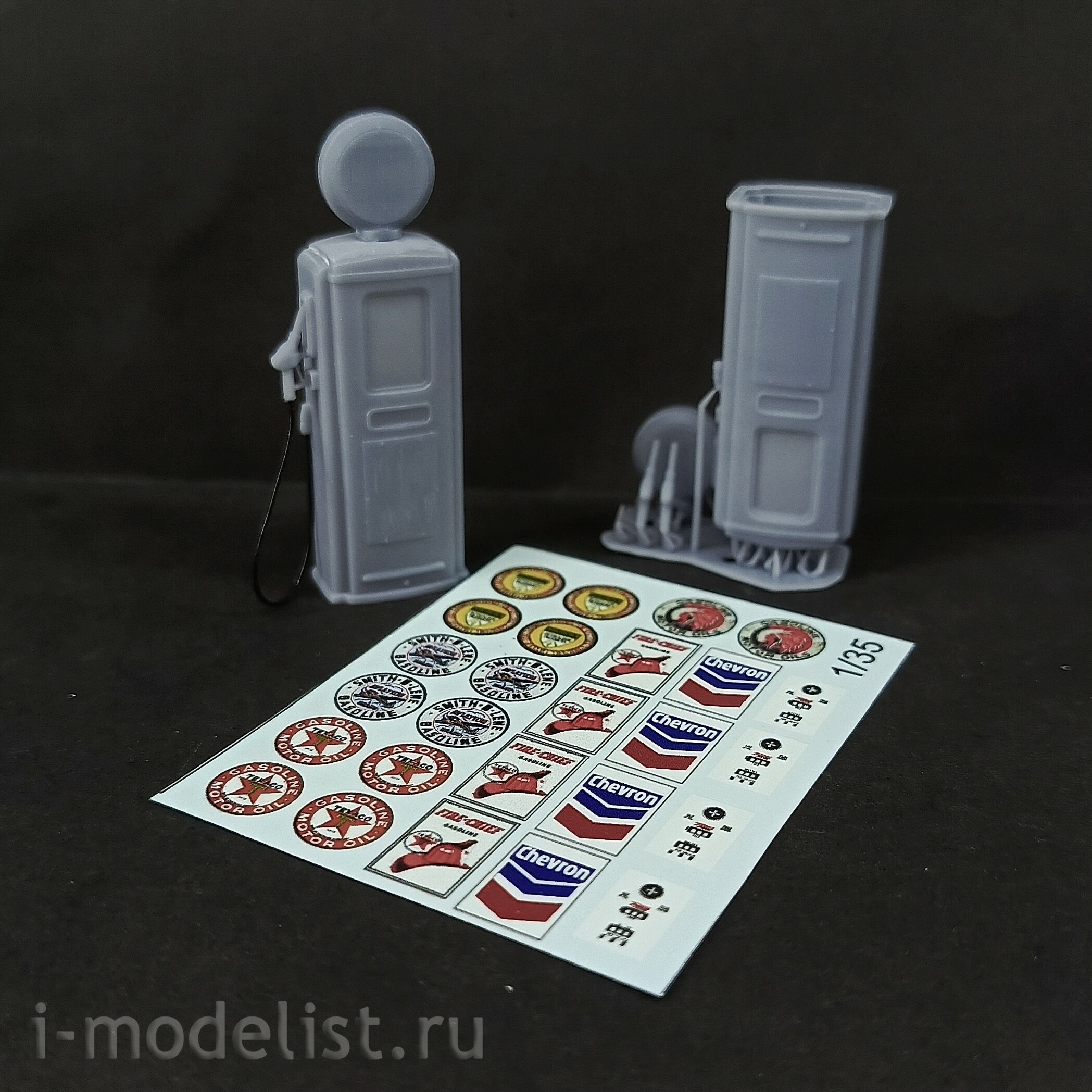 DMS-35292 ДМС 1/35 Бензоколонка Тексако