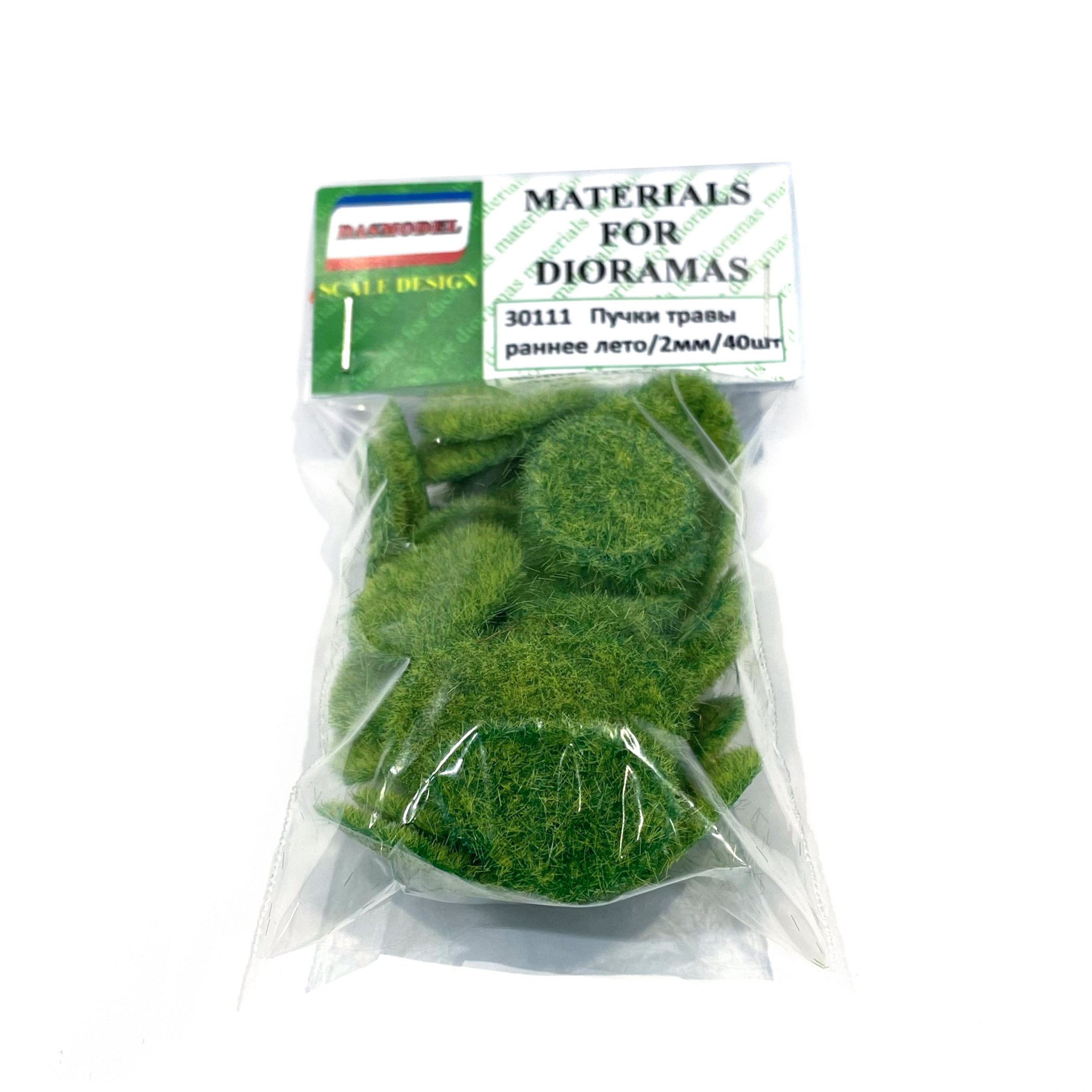 30111 DasModel Grass Bunches, early summer, 40 pcs / 2 mm