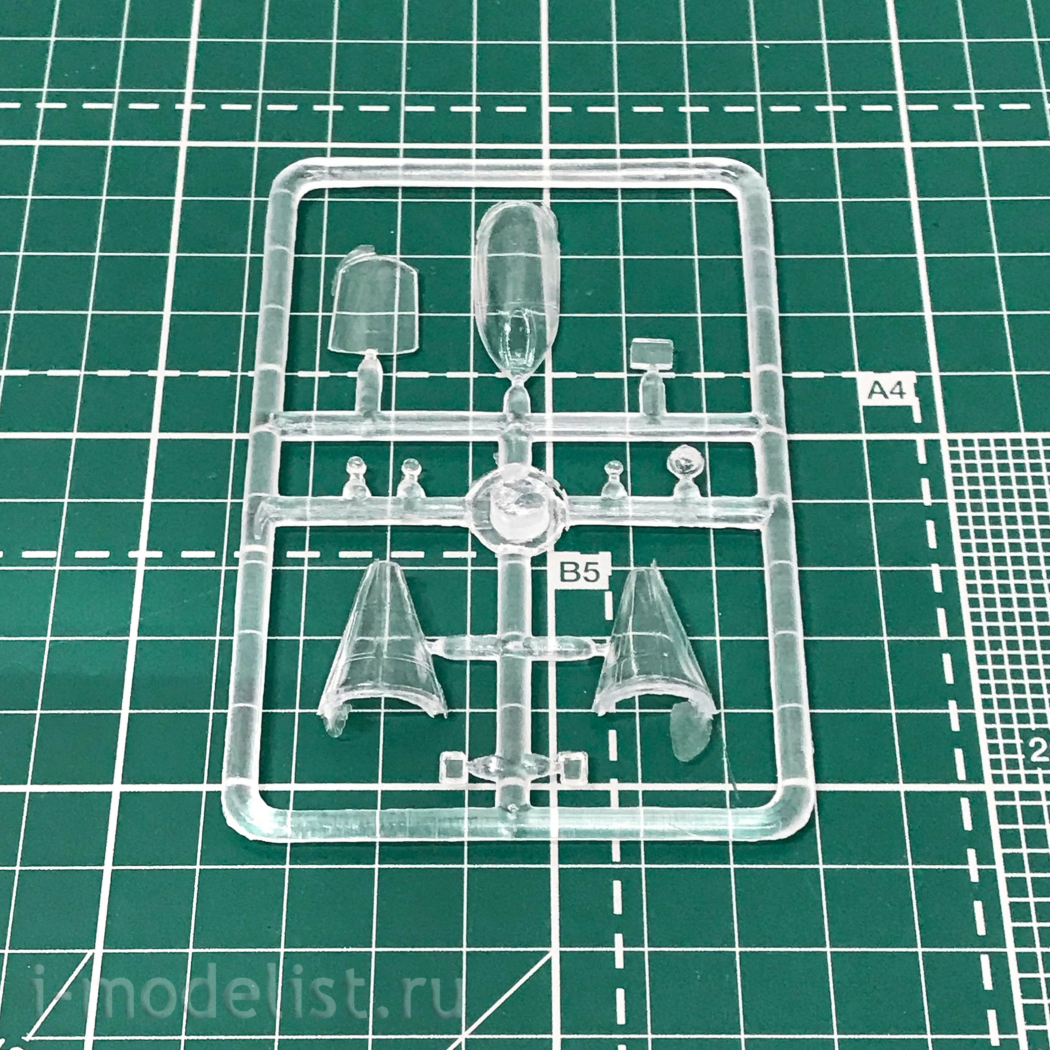 72111 Amodel 1/72 Yakovlev Yak-27R