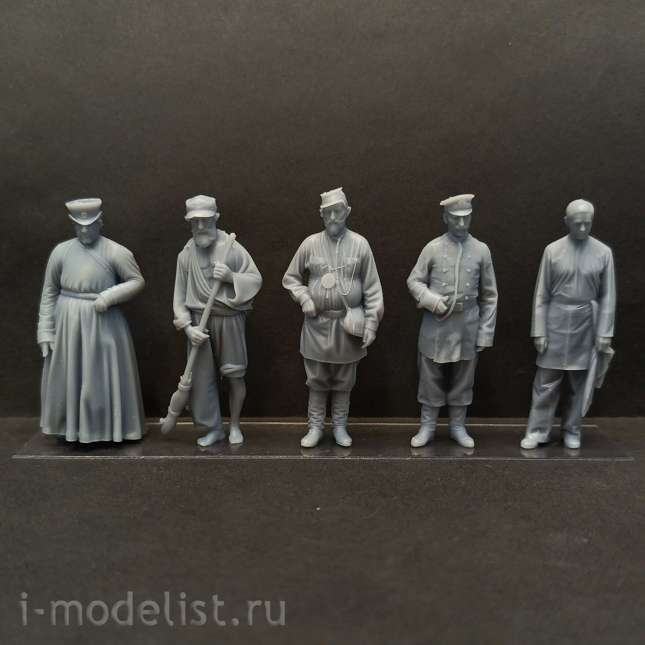 DMS-35289 ДМС 1/35 Типажи Российской Империи, начало ХХ века, набор 1