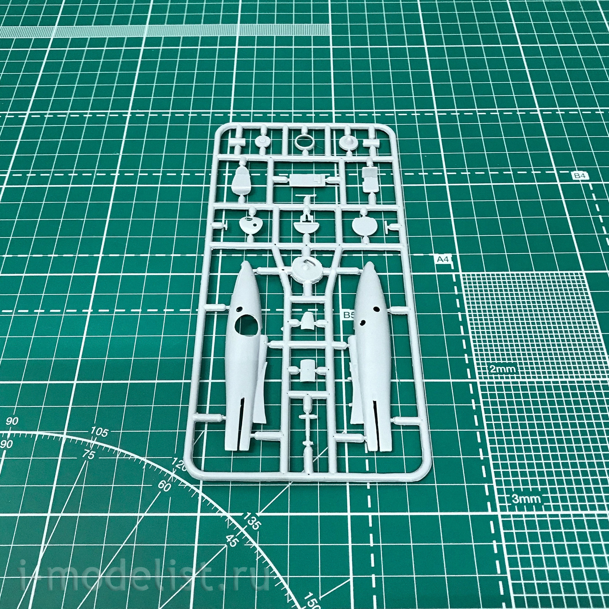 1/72 Amodel 72189 Virgin Atlantic Global Flyer