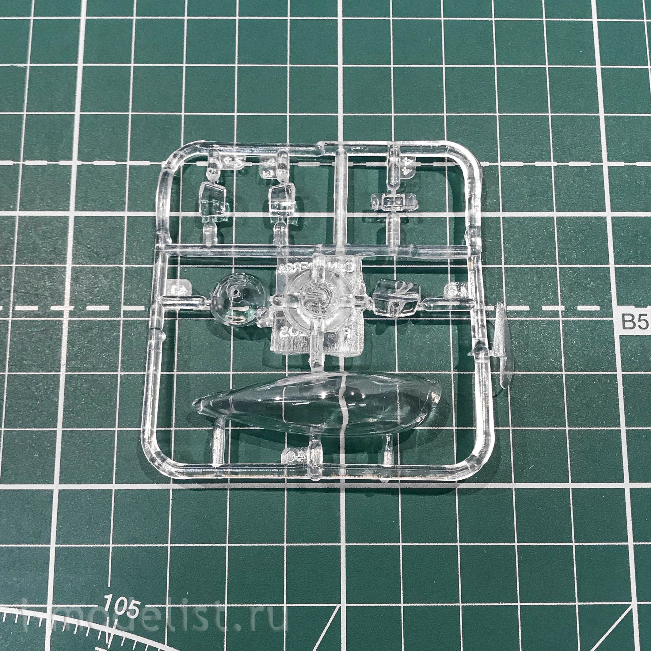 72265 East Express 1/72 Bomber Canberra V. (1) Mk. Eight