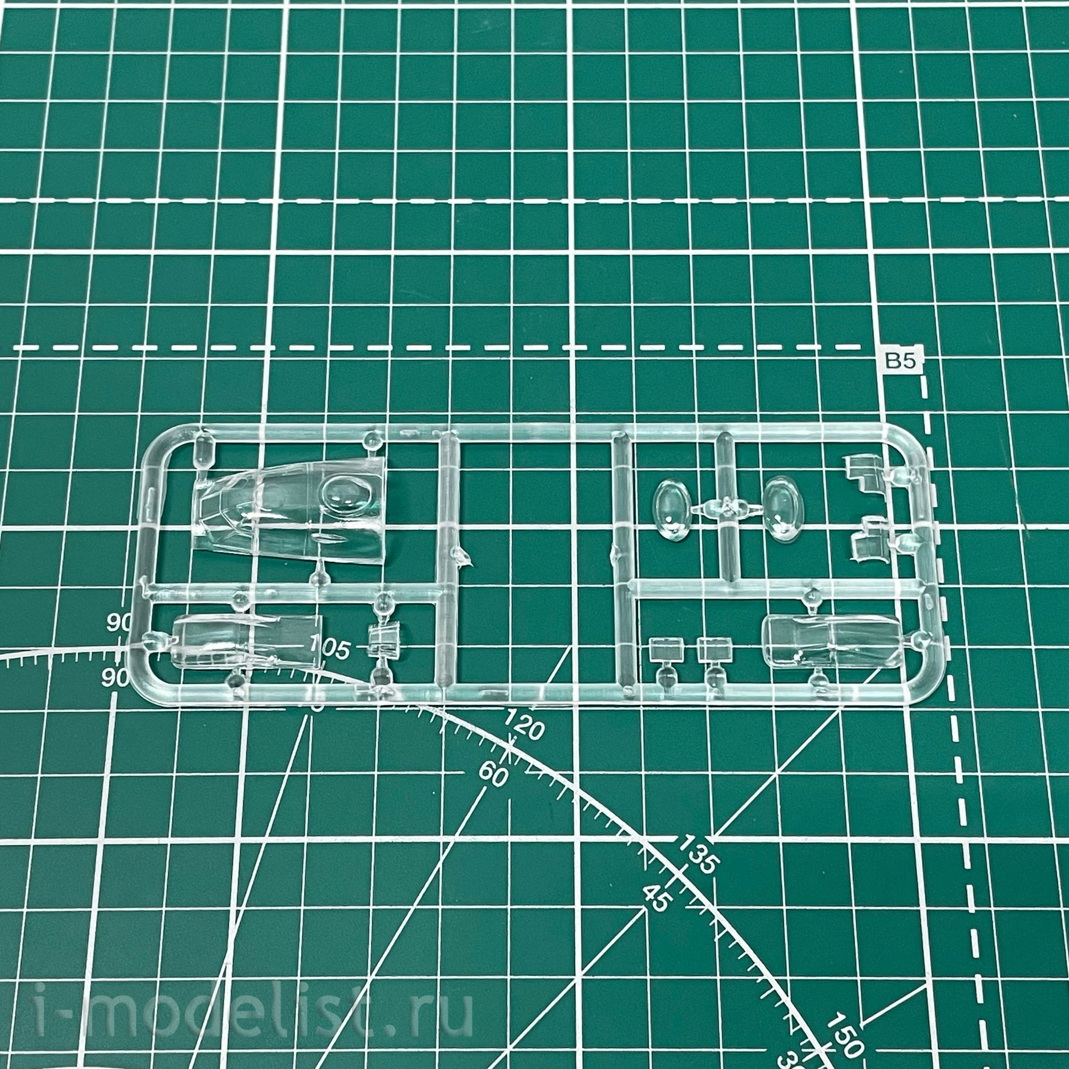 144-033 Microcosm 1/144 Myasishchev 3MD Strategic Bomber (NATO Bison-C)
