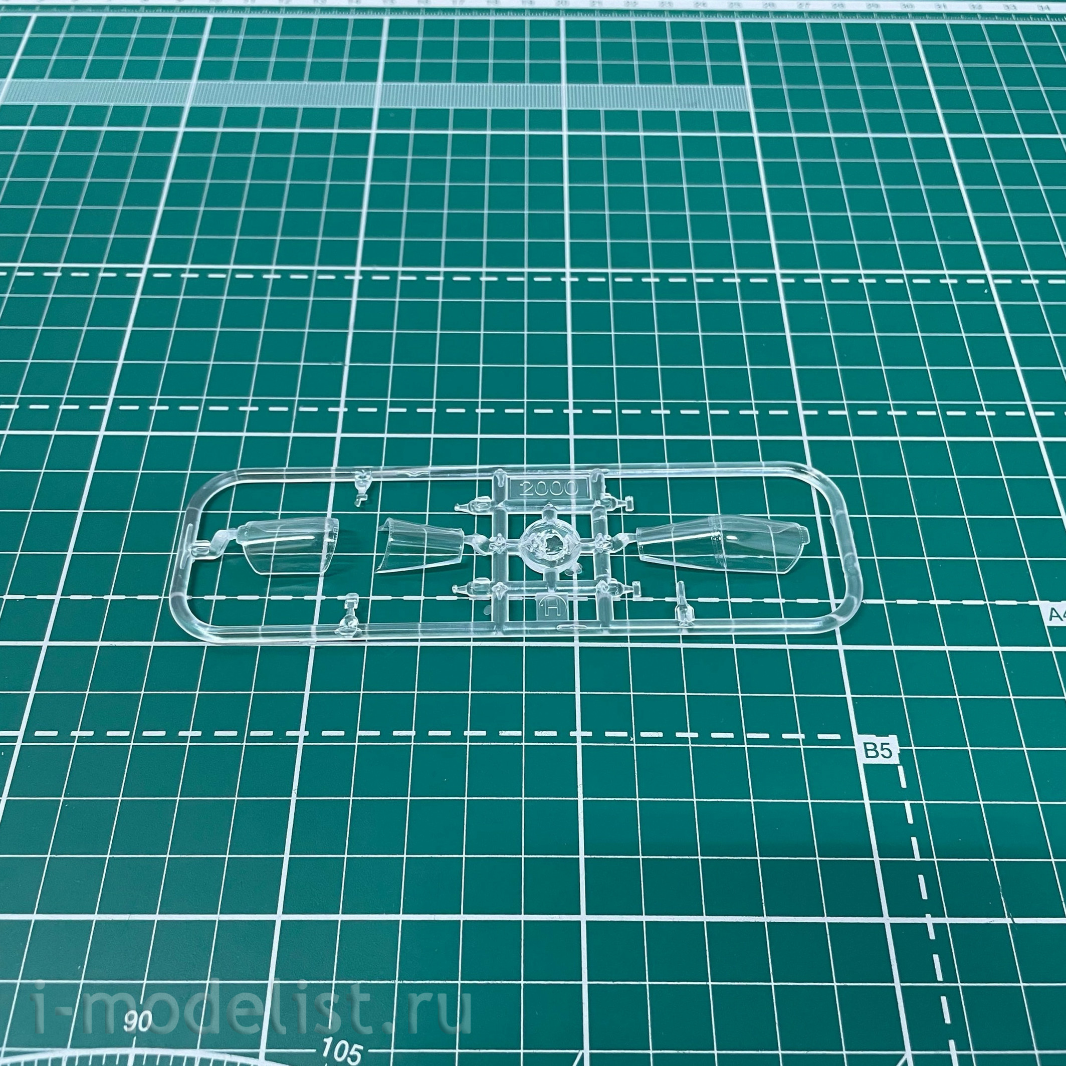 72073 ModelSvit 1/72 Mirage 2000C Fighter