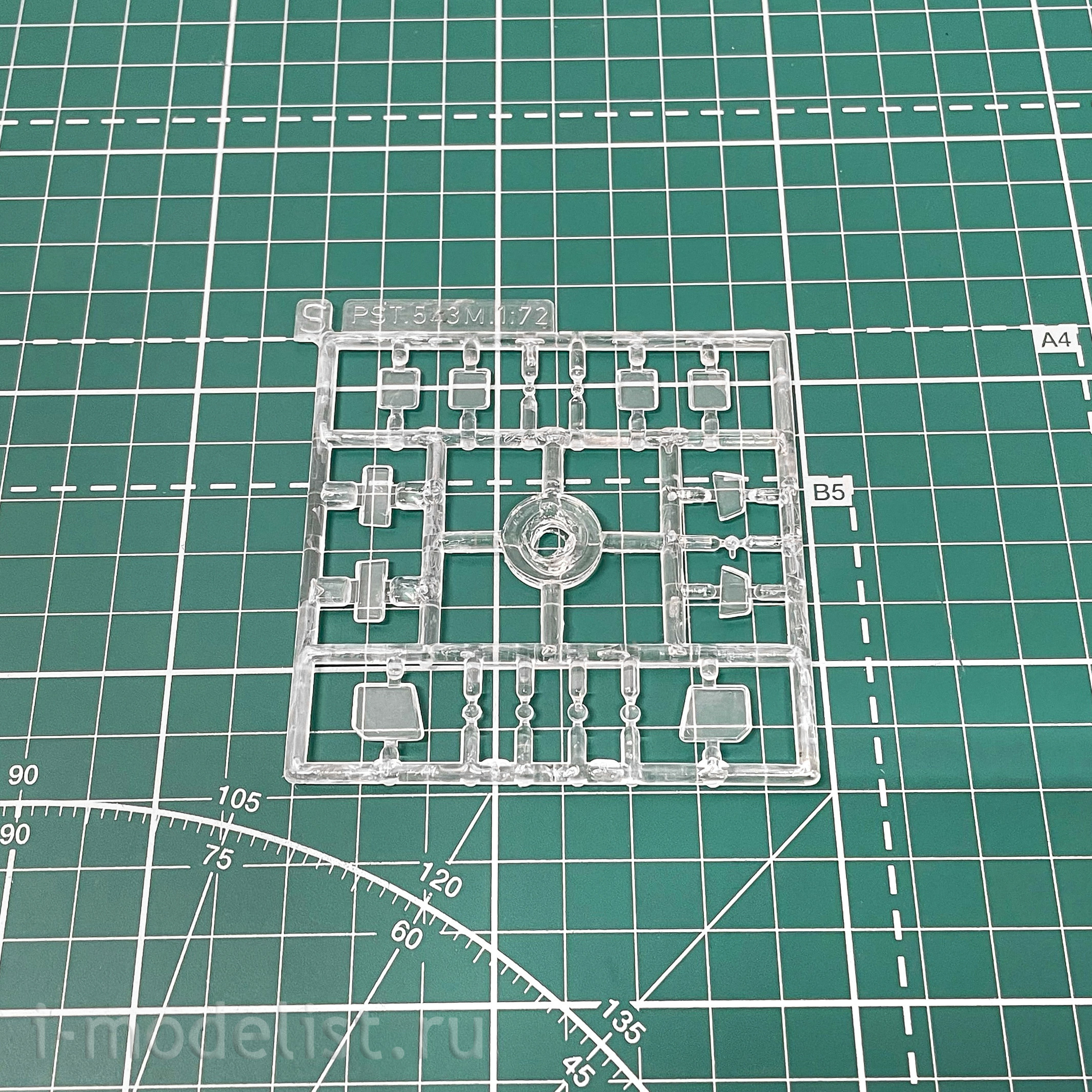 72088 PST 1/72 Medical Laboratory MAZ-543M