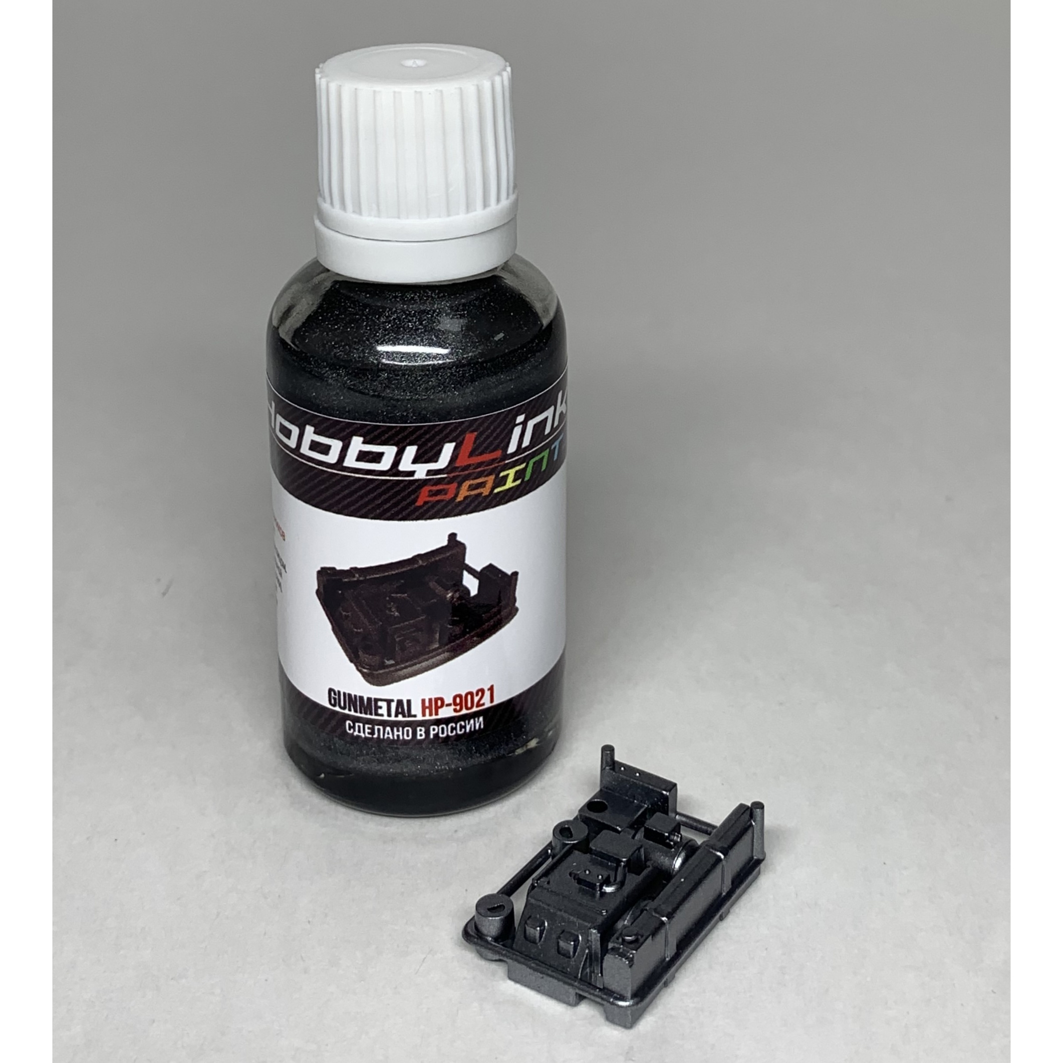 HP-9021 HobbyLink Краска Gunmetal
