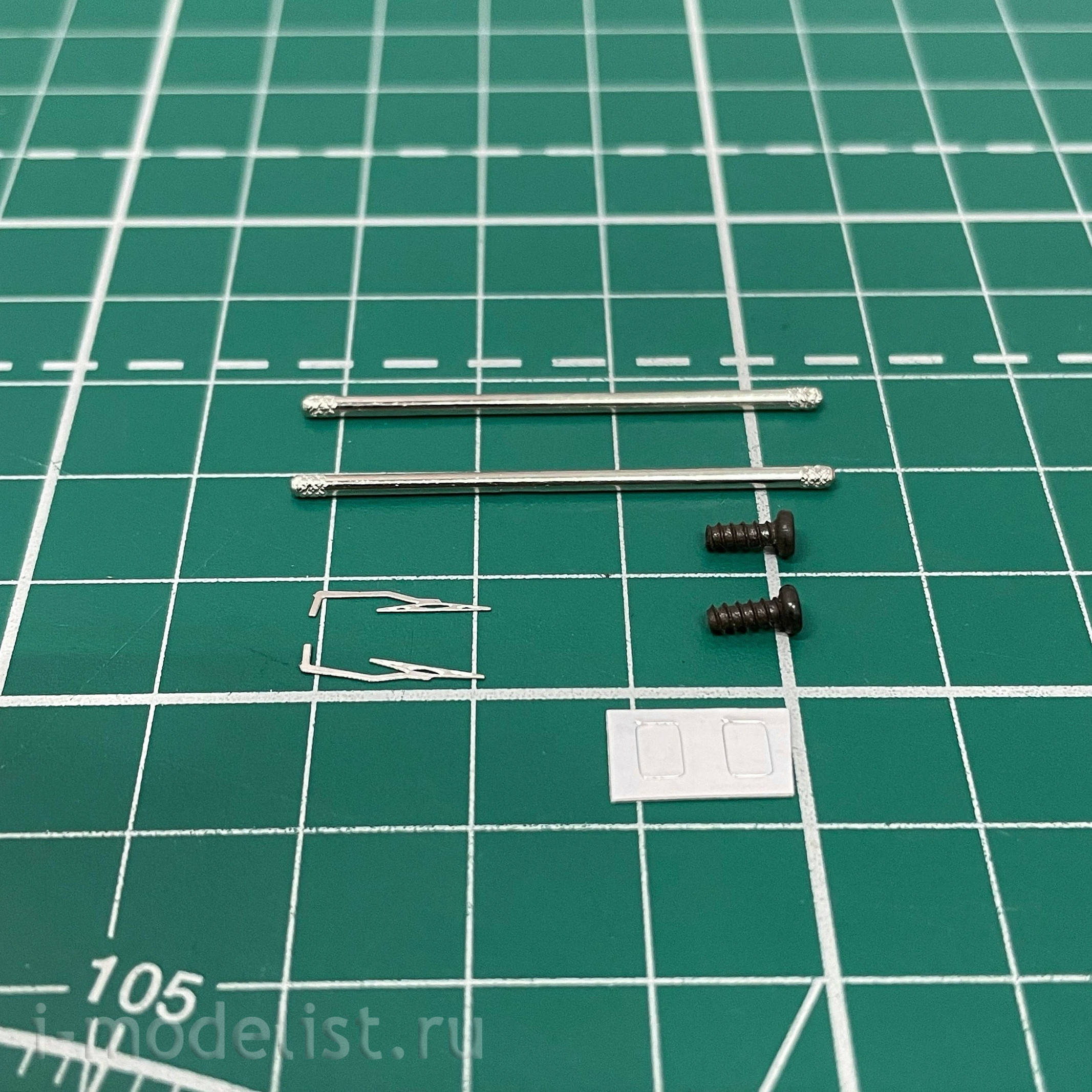1515AVD AVD Models 1/43 Van ERAZ-763