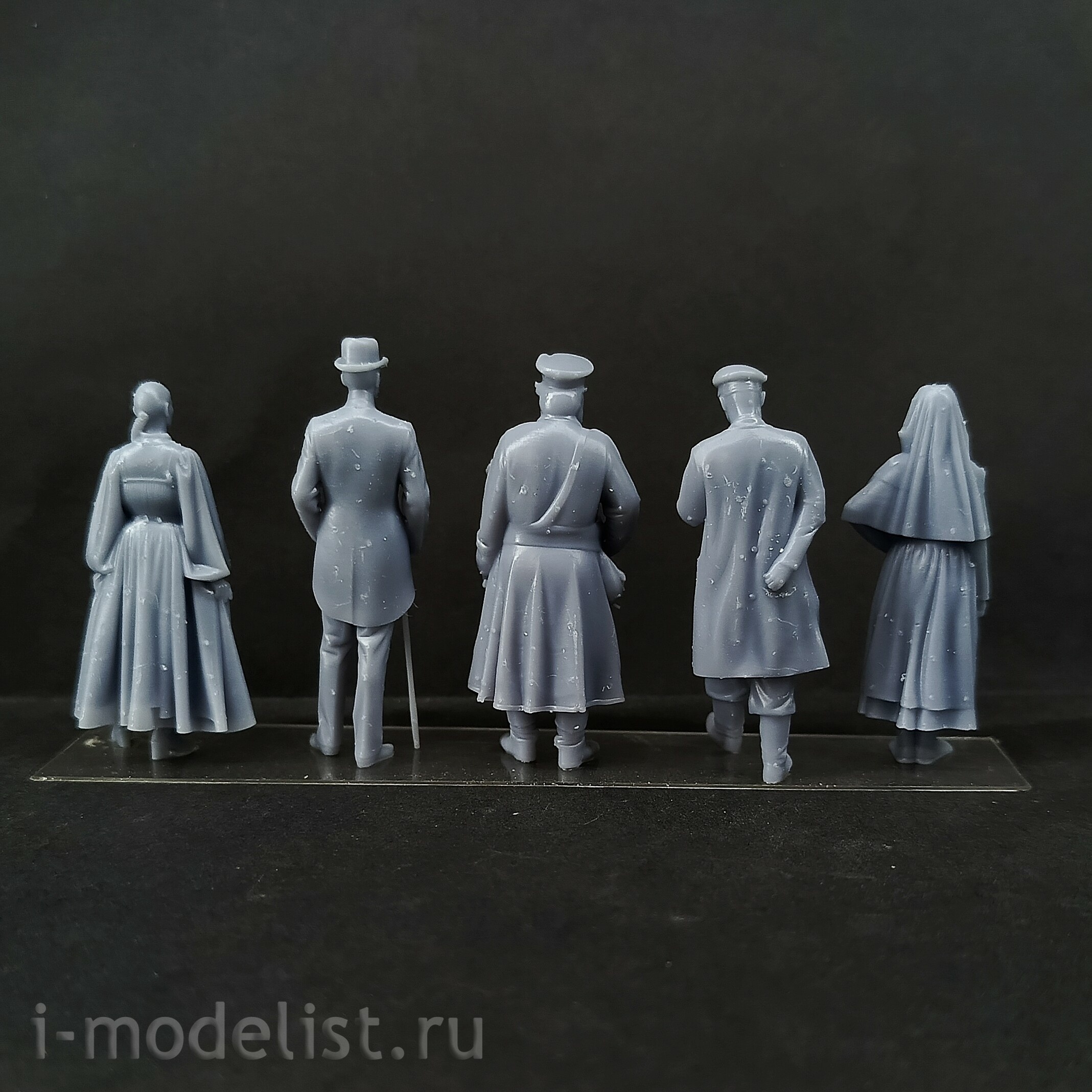 DMS-43015 ДМС 1/43 Типажи Российской Империи, начало ХХ века, набор 2