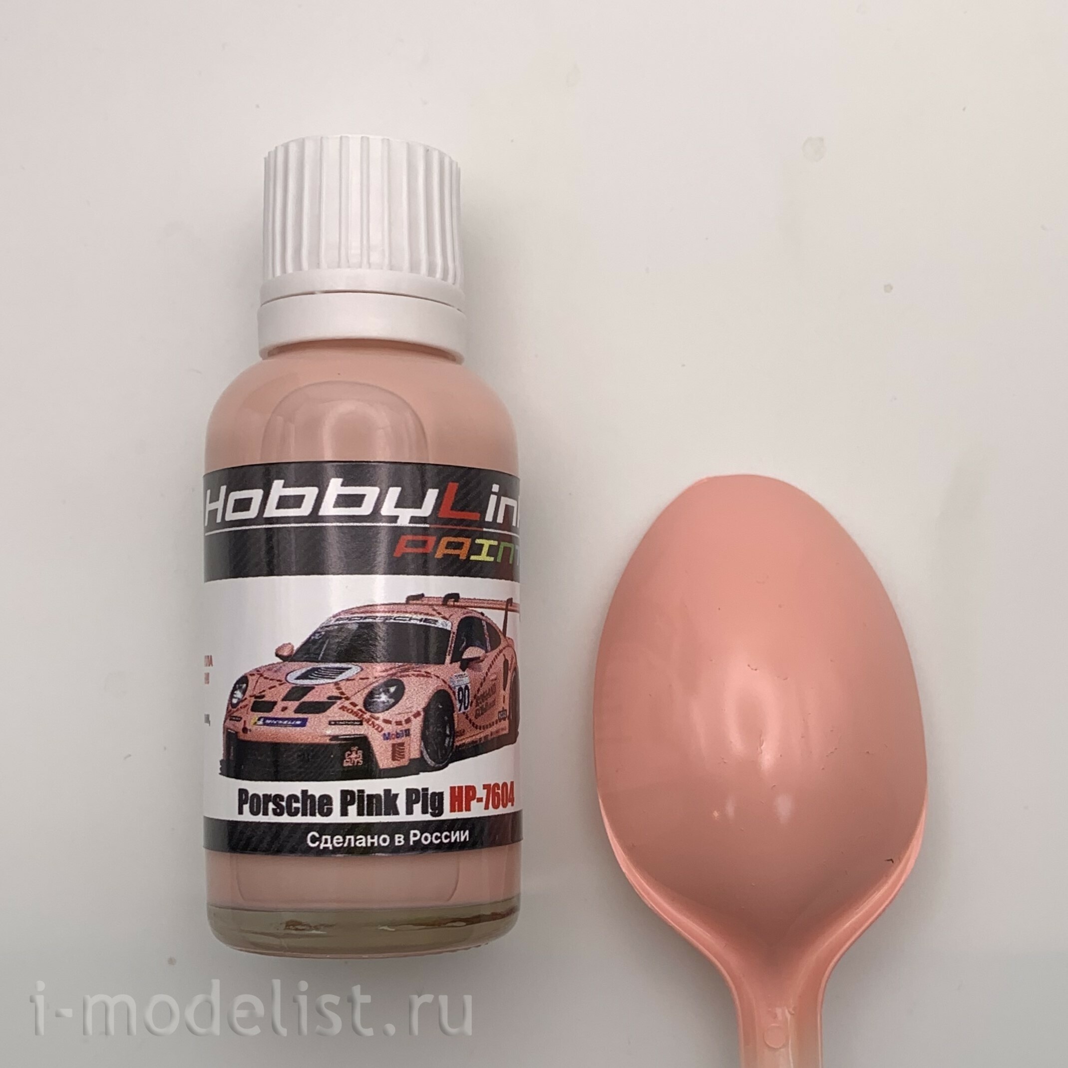 HP-7604 HobbyLink Краска Porsche Pink Pig