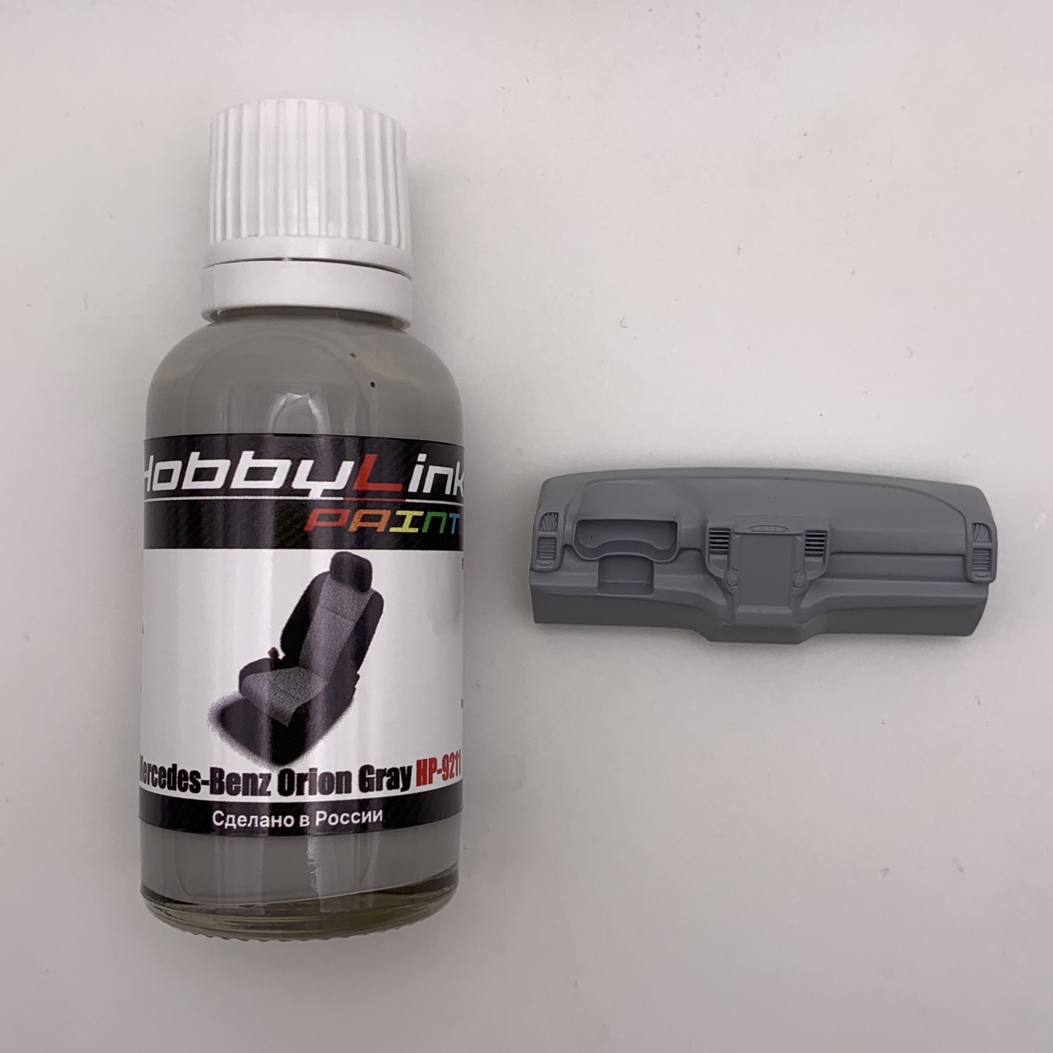 HP-9211 HobbyLink Краска Mercedes-Benz Orion Gray