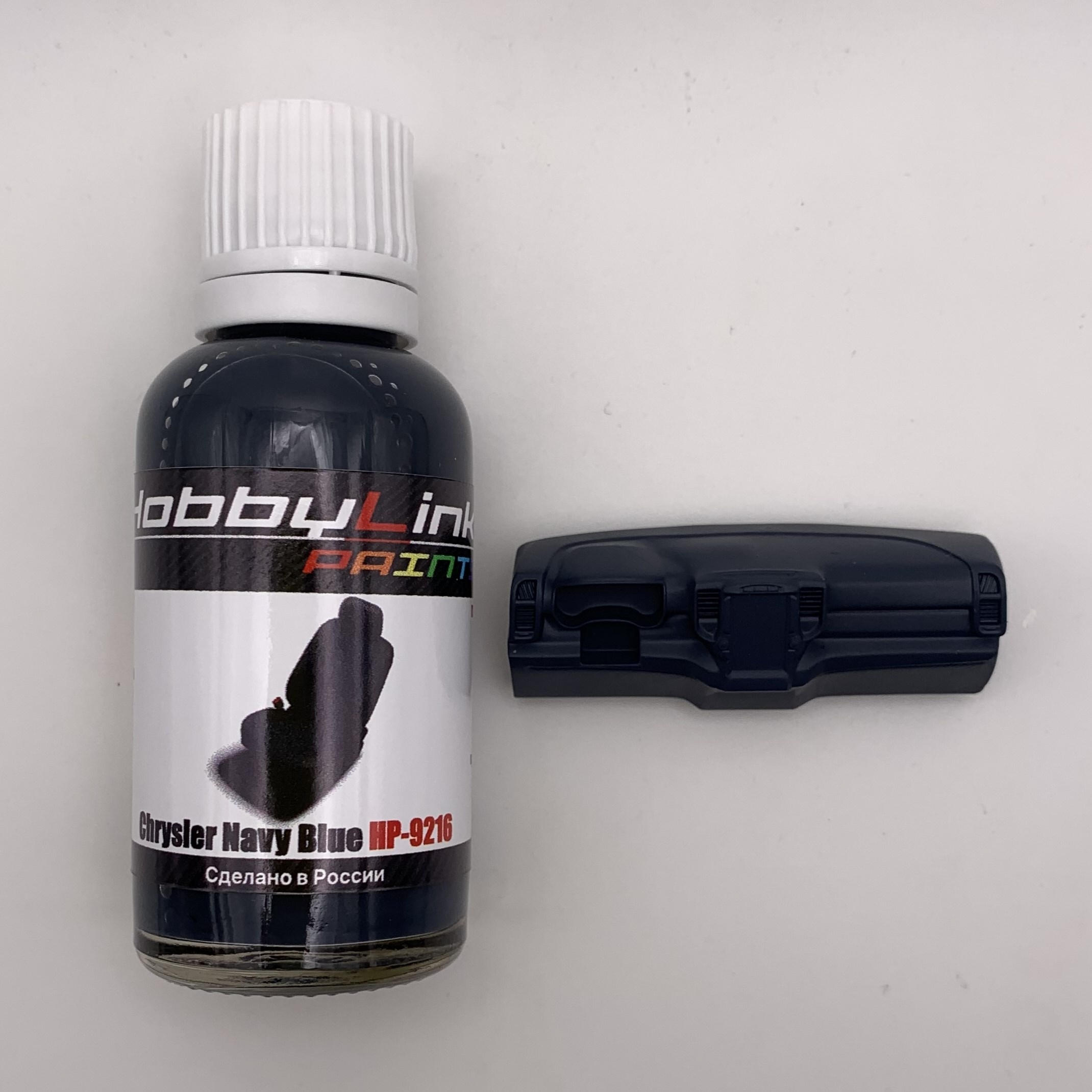 HP-9216 HobbyLink Краска Chrysler Navy Blue