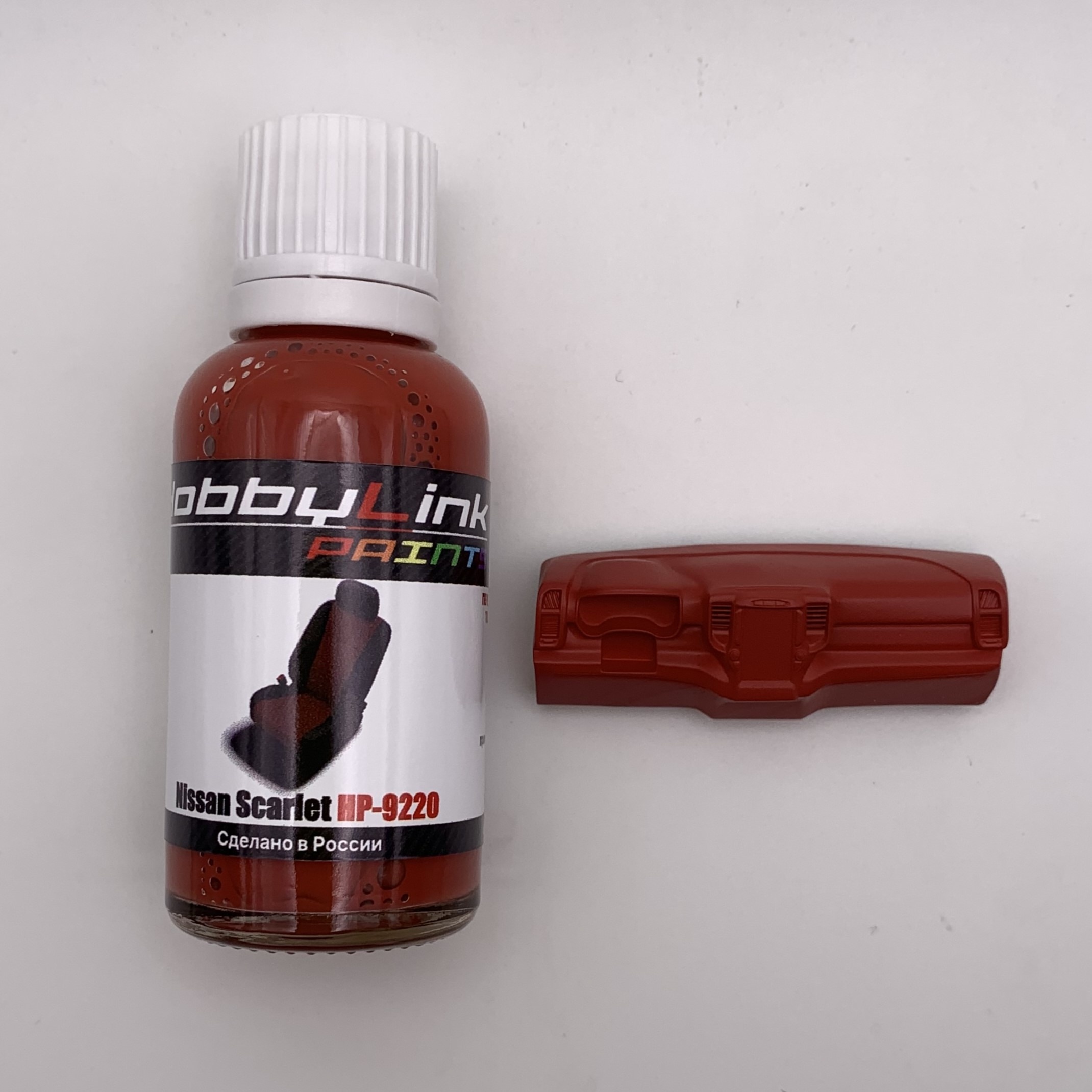 HP-9220 HobbyLink Краска Nissan Scarlet