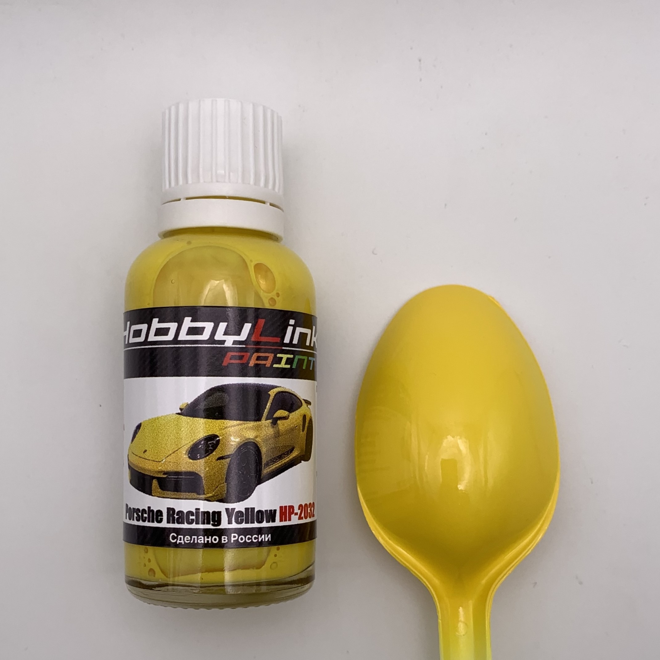 HP-2032 HobbyLink Краска Porsche Racing Yellow