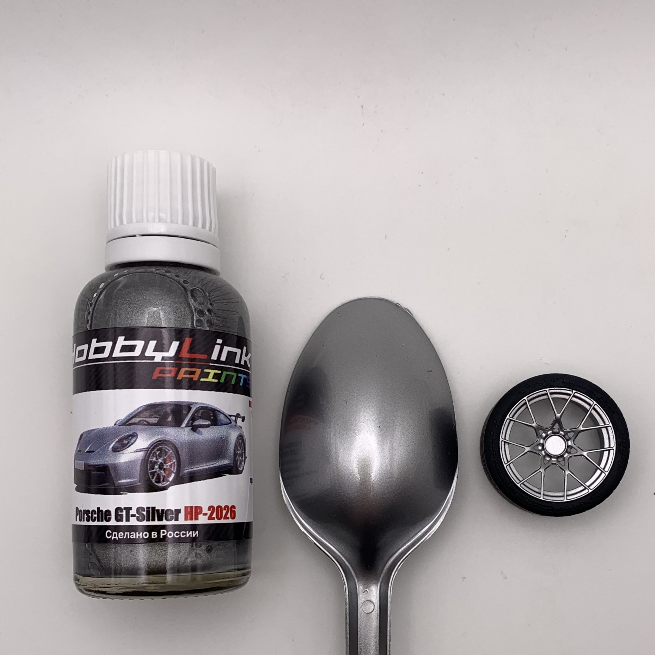 HP-2026 HobbyLink Краска Porsche GT-Silver
