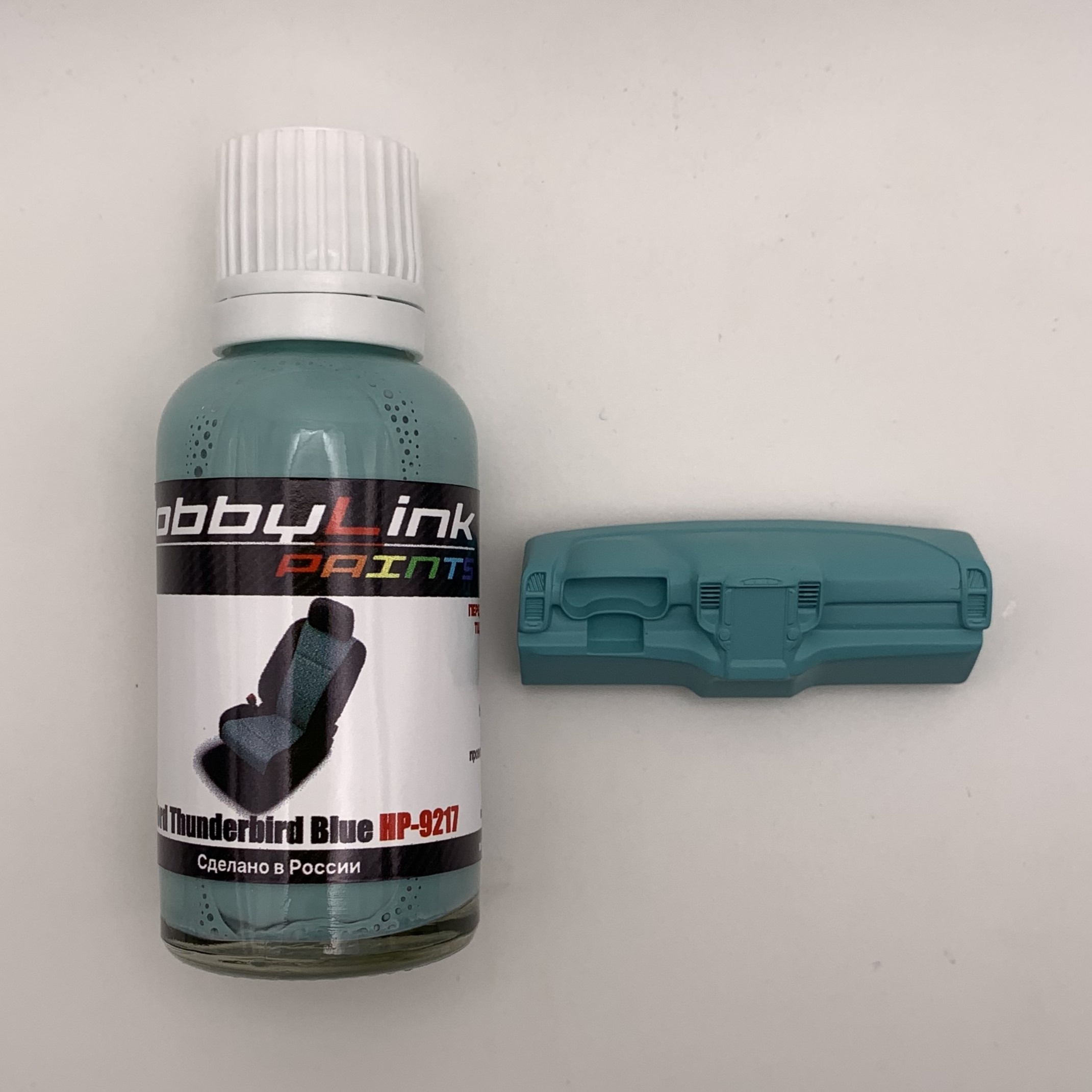 HP-9217 HobbyLink Краска Краска Ford Thunderbird Blue