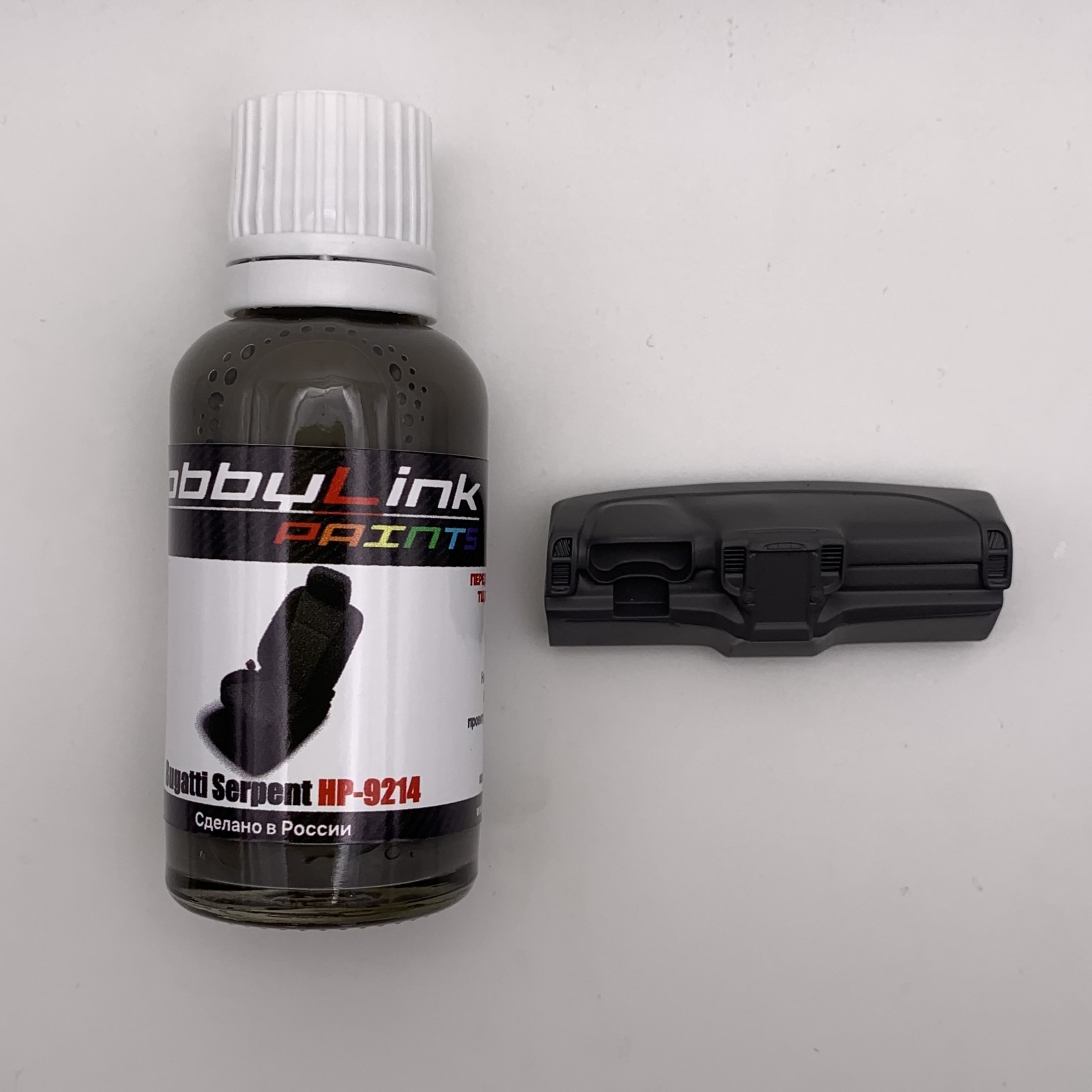 HP-9214 HobbyLink Краска Bugatti Serpent