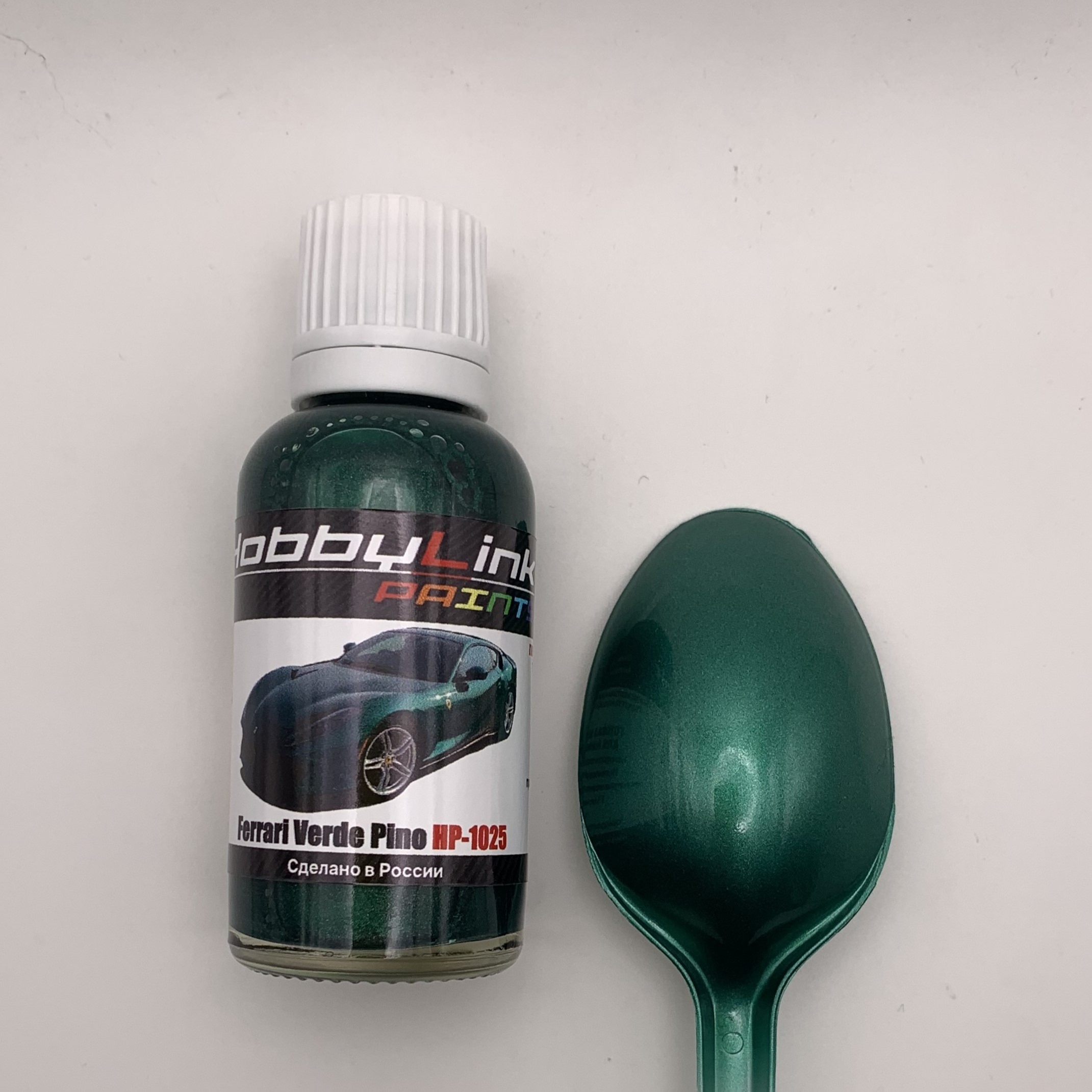 HP-1025 HobbyLink Краска Ferrari Verde Pino