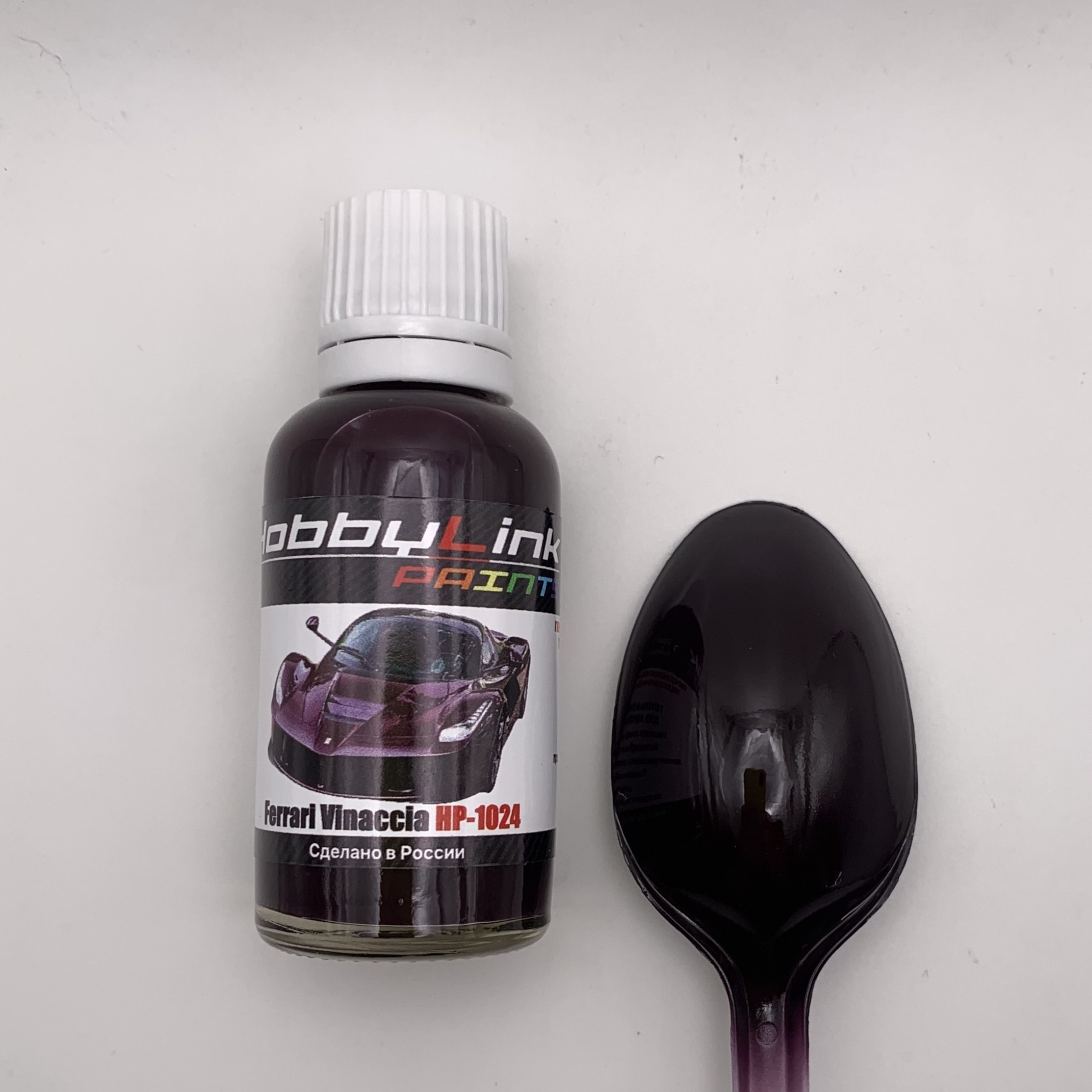 HP-1024 HobbyLink Краска Ferrari Vinaccia