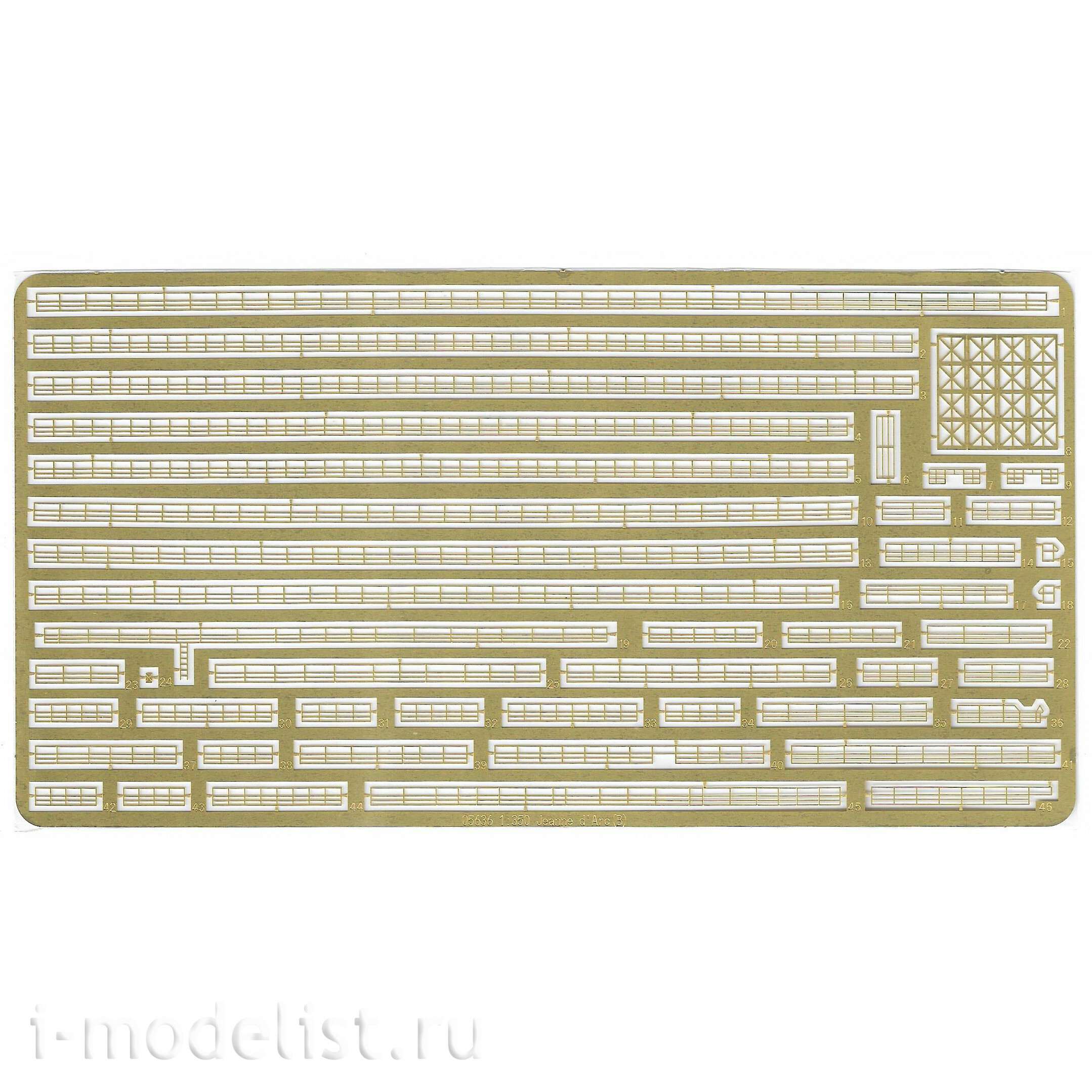 05636 Т$ач 1/350 Вертолетный крейсер ВМС Франции 