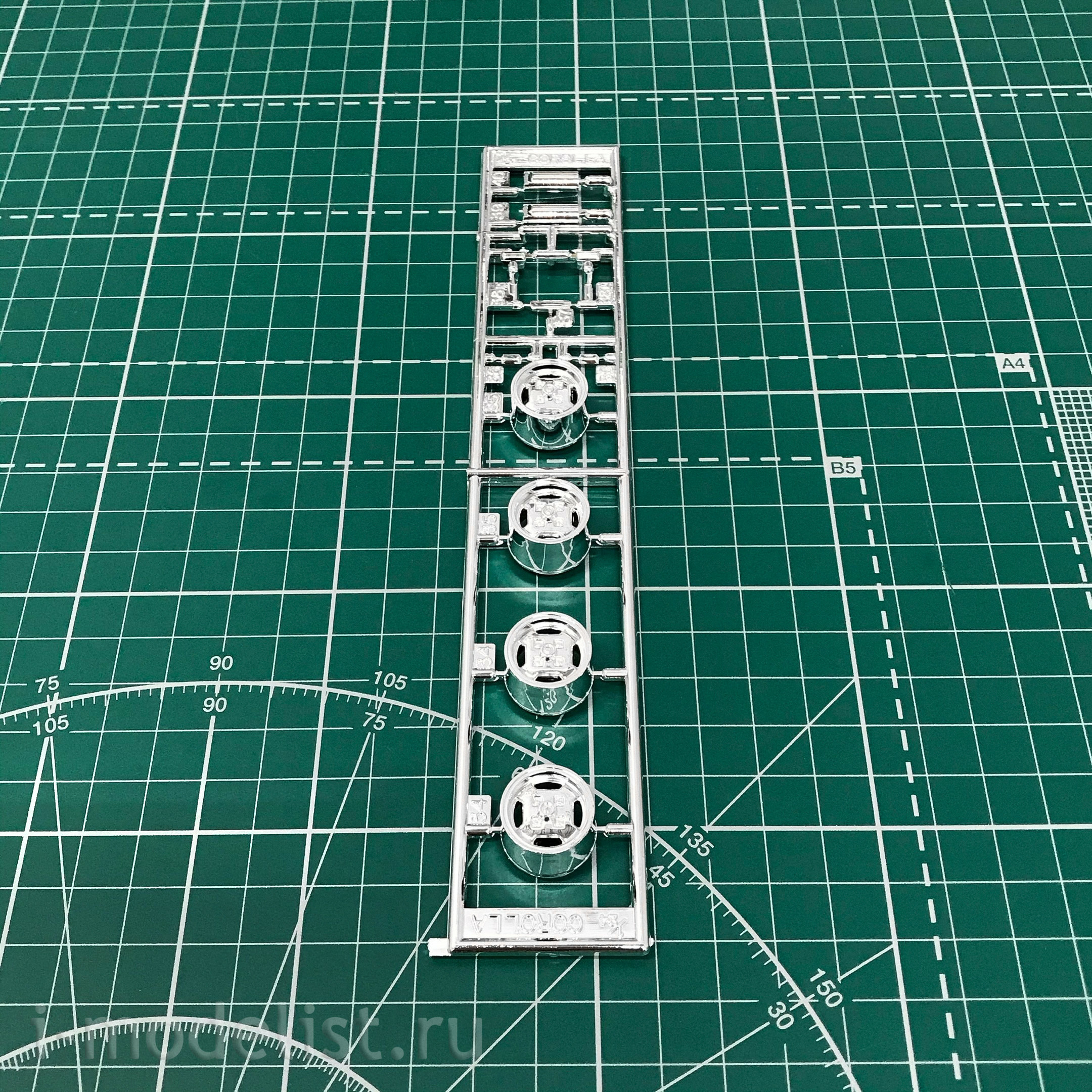 06129 Aoshima 1/24 Assembly model Toyota Corolla E71 / 70 GT/DX 79
