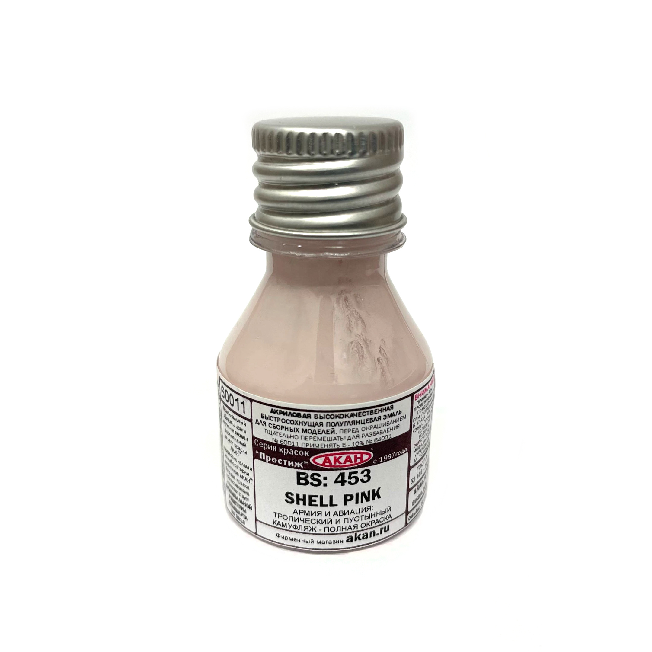 60011 Akan Acrylic paint 