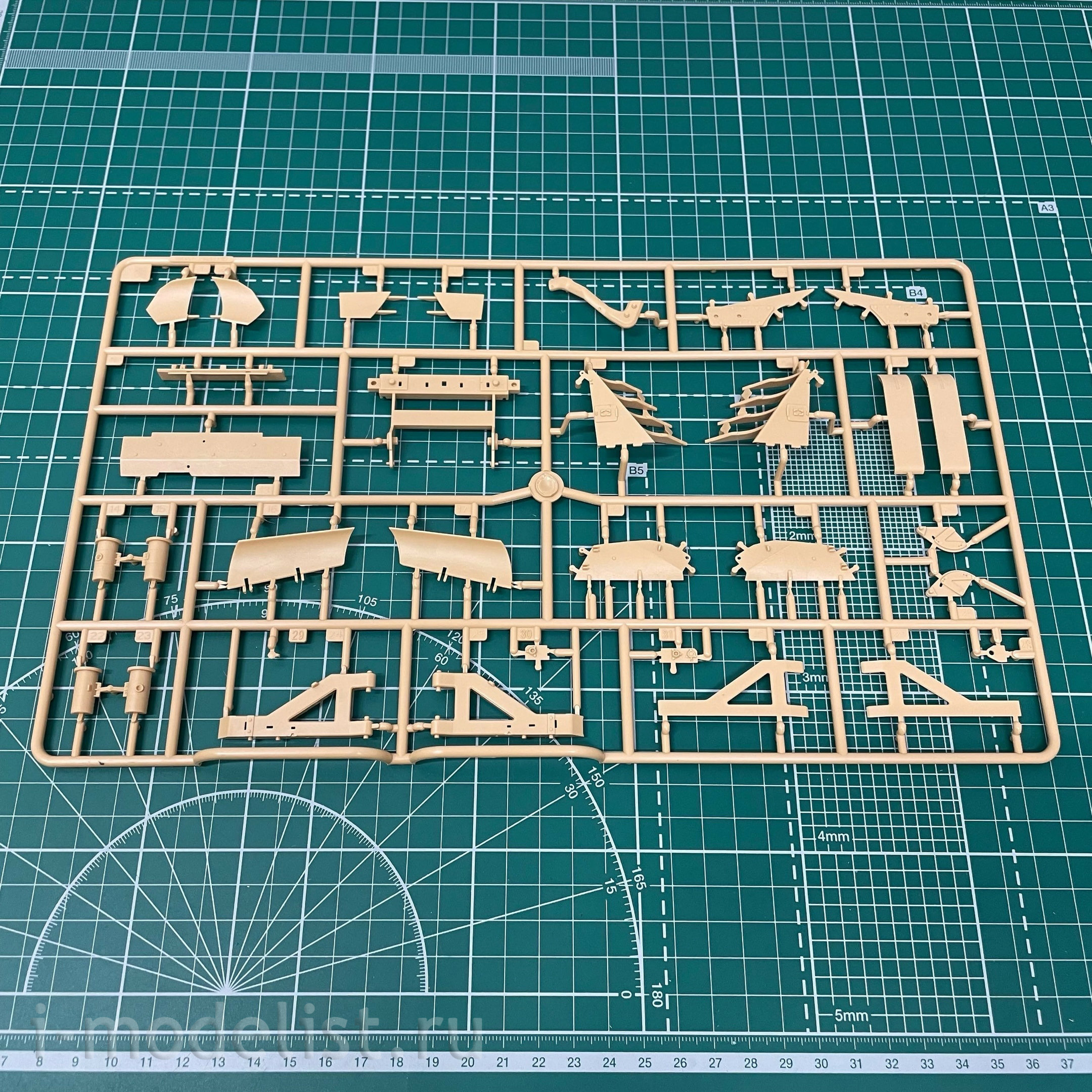 84557 HobbyBoss 1/35 Leopard C2 MEXAS with TWMP