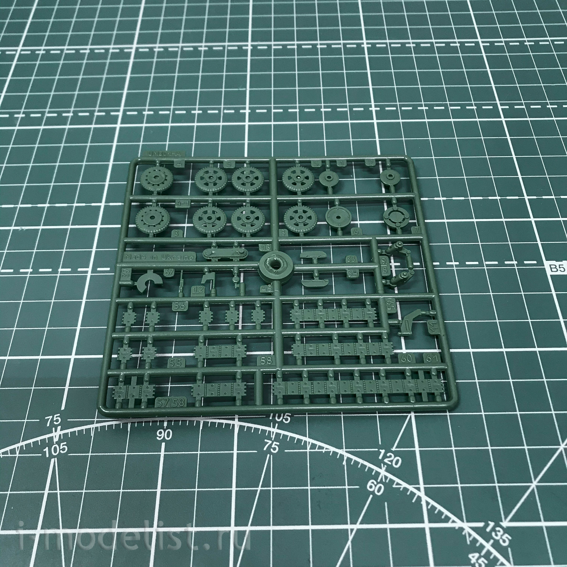 mt683 UM 1/72 Experimental light tank BT-6