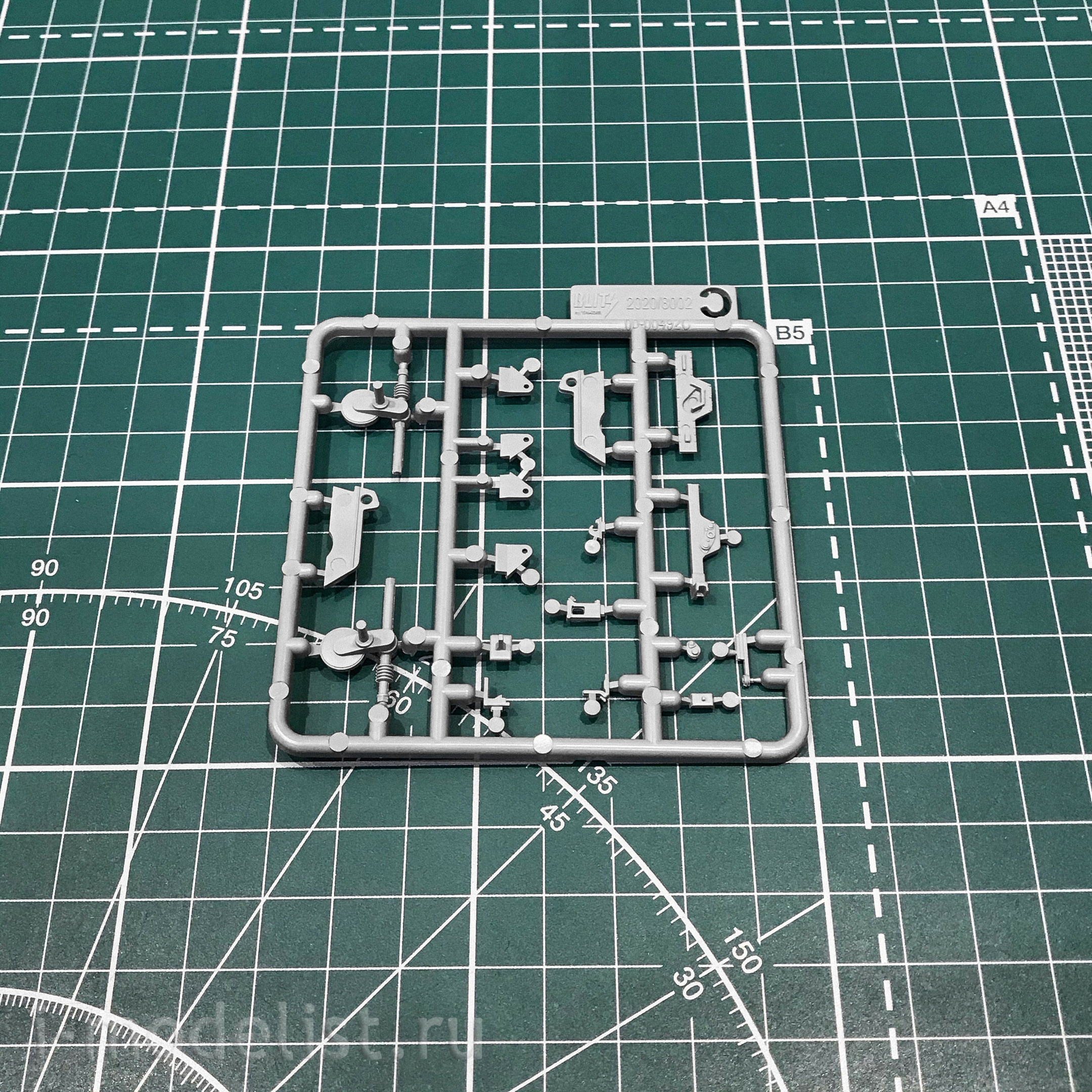 8005 Takom 1/35 Tank Pz. Kpfw. III Ausf. N
