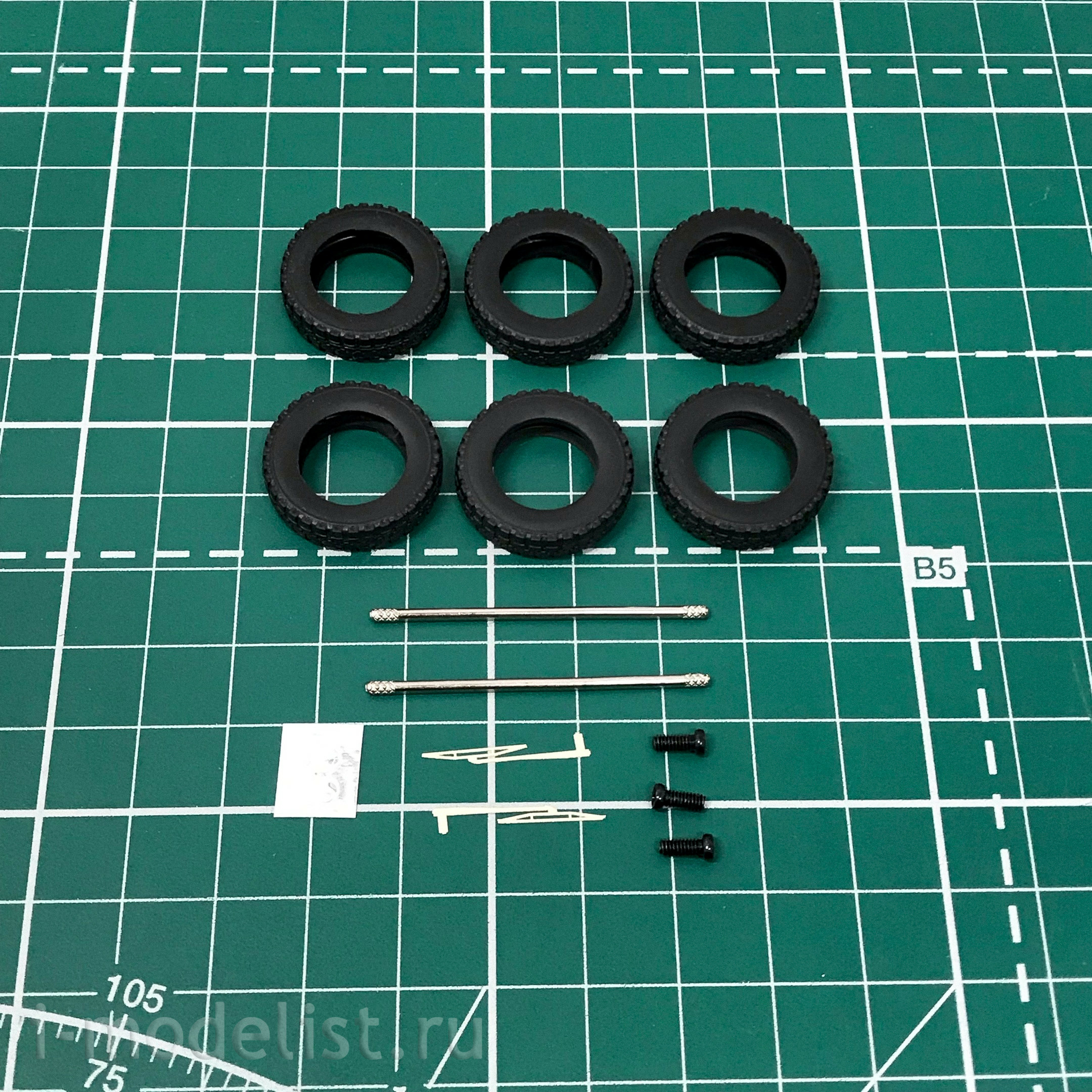 4053AVD AVD Models 1/43 U-70C Bus