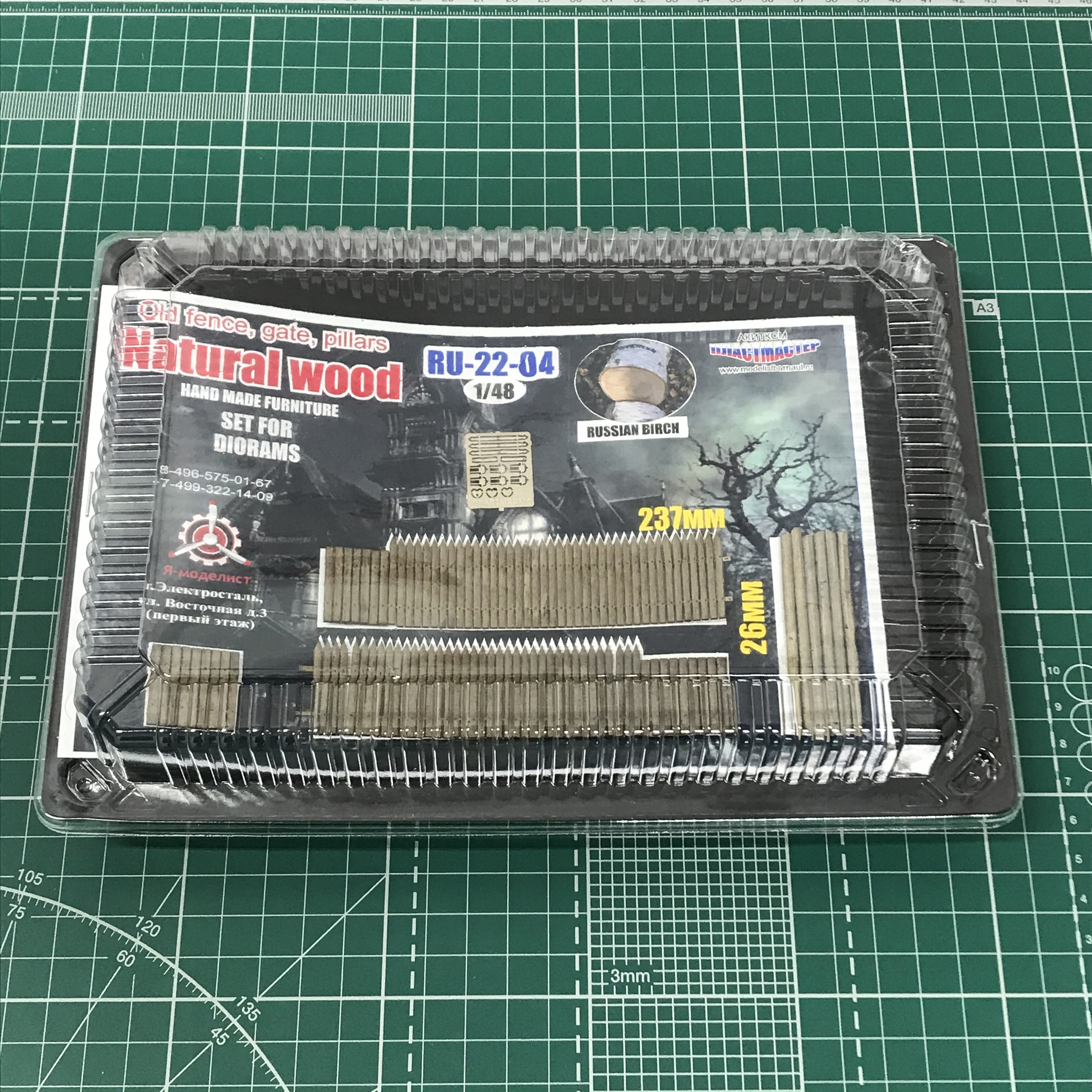 RU22-04 Imodelist 1/43, 48 Set ready Fence + Gate + Wicket + Pillars
