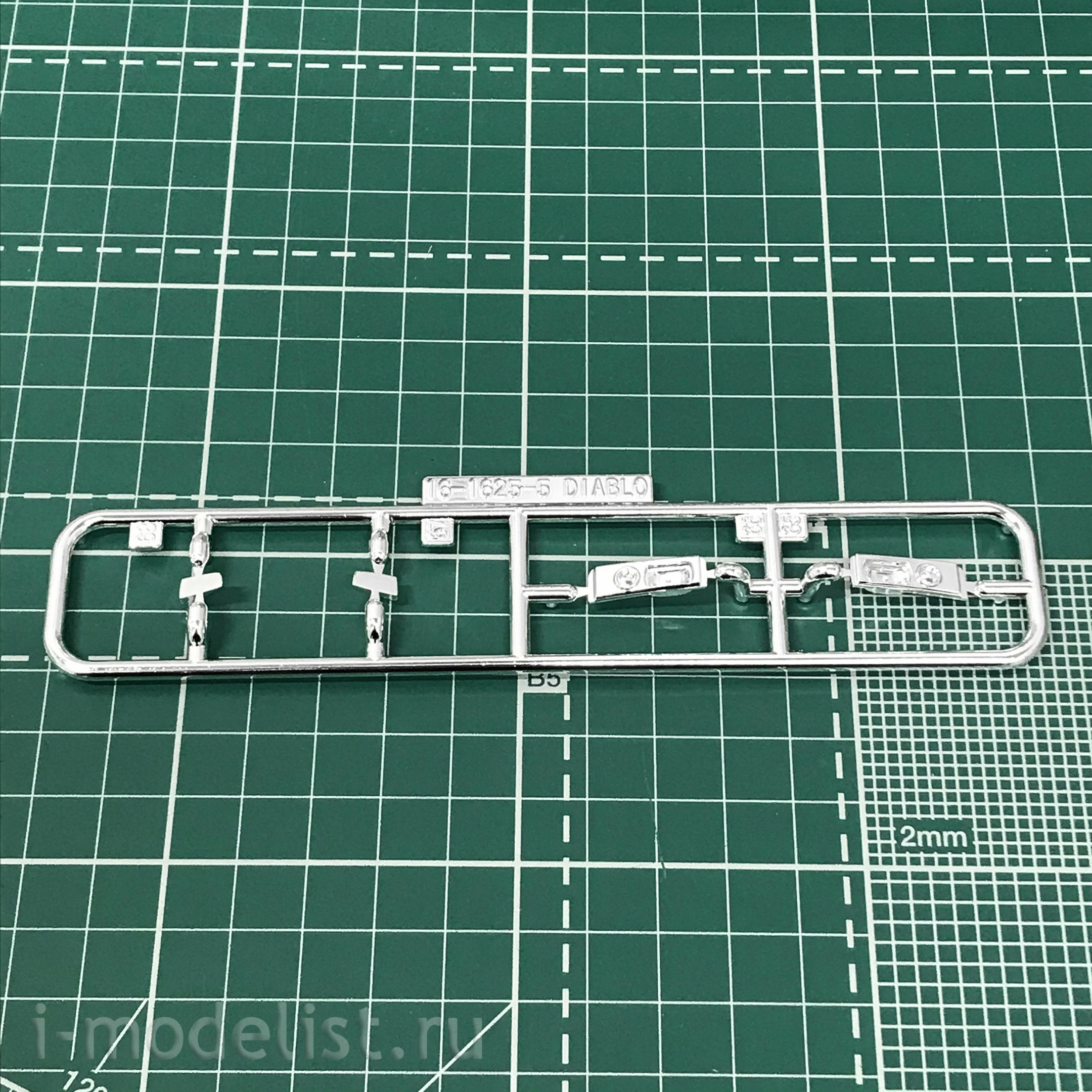 05899 Aoshima 1/24 Assembly model Lamborghini Diablo GT 99