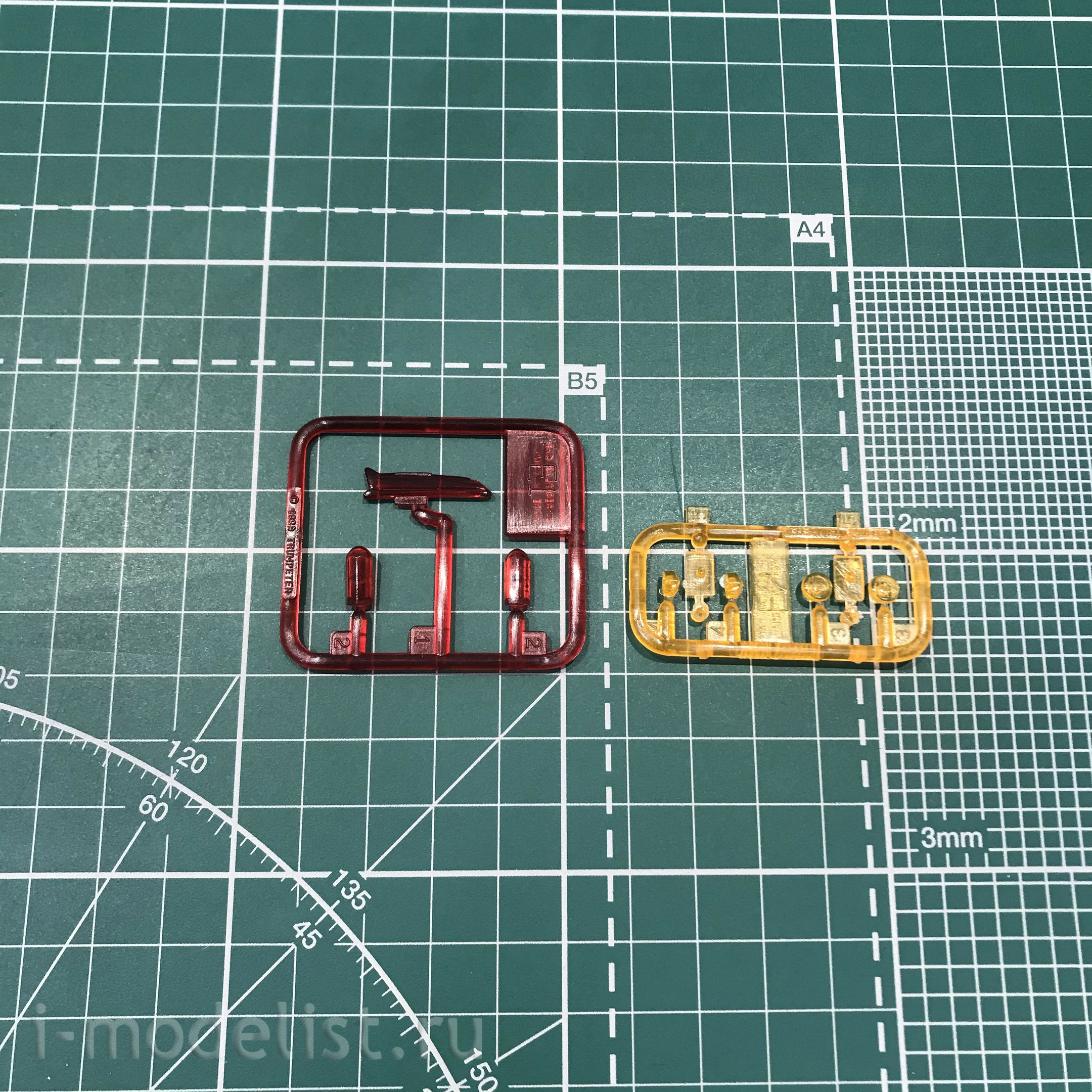 03802 Trumpeter 1/24 Chinese limousine FAW Hong Qi HQE CA770