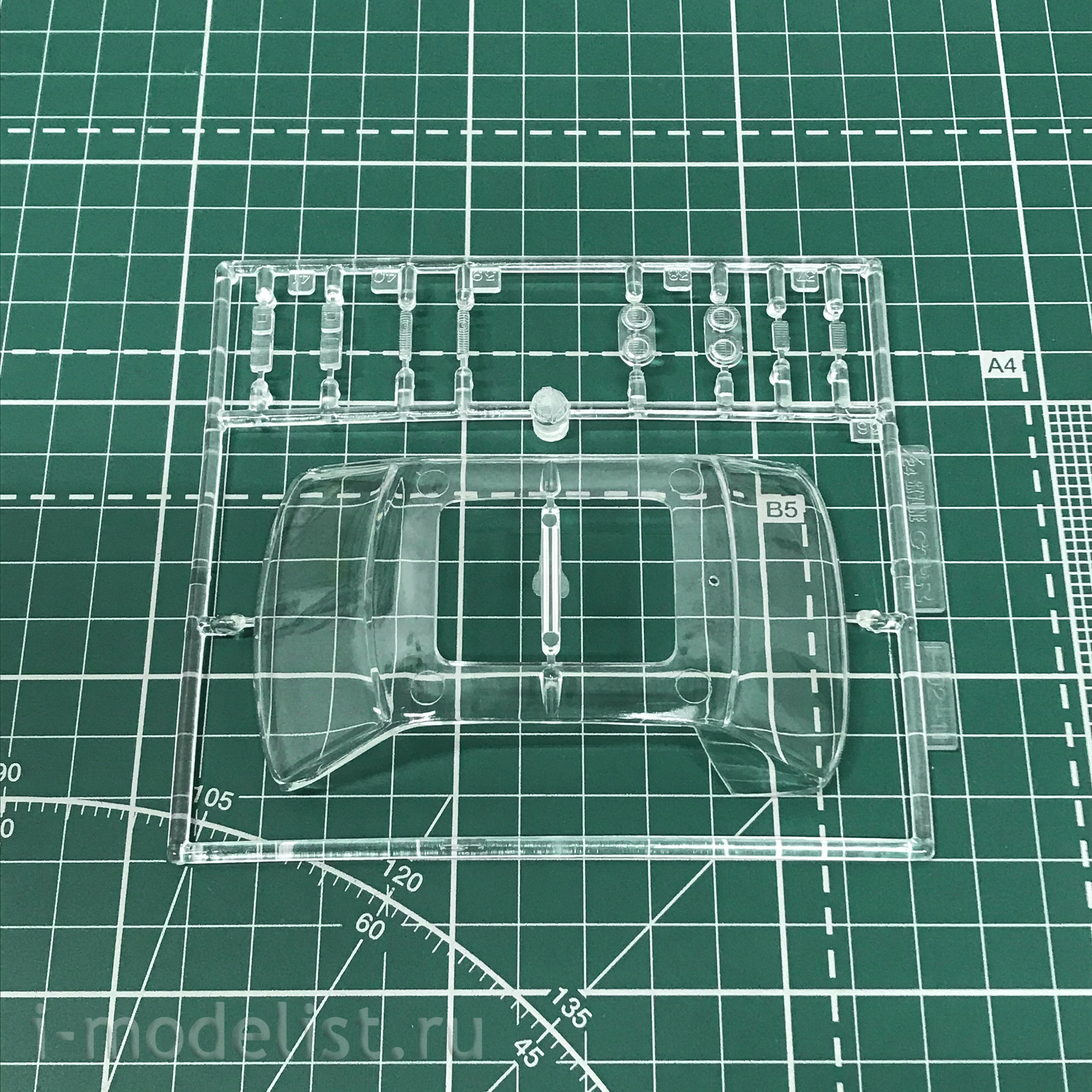 06106 Aoshima 1/24 Assembly model Nissan Skyline KPGC10 HT2000 GT-R 71