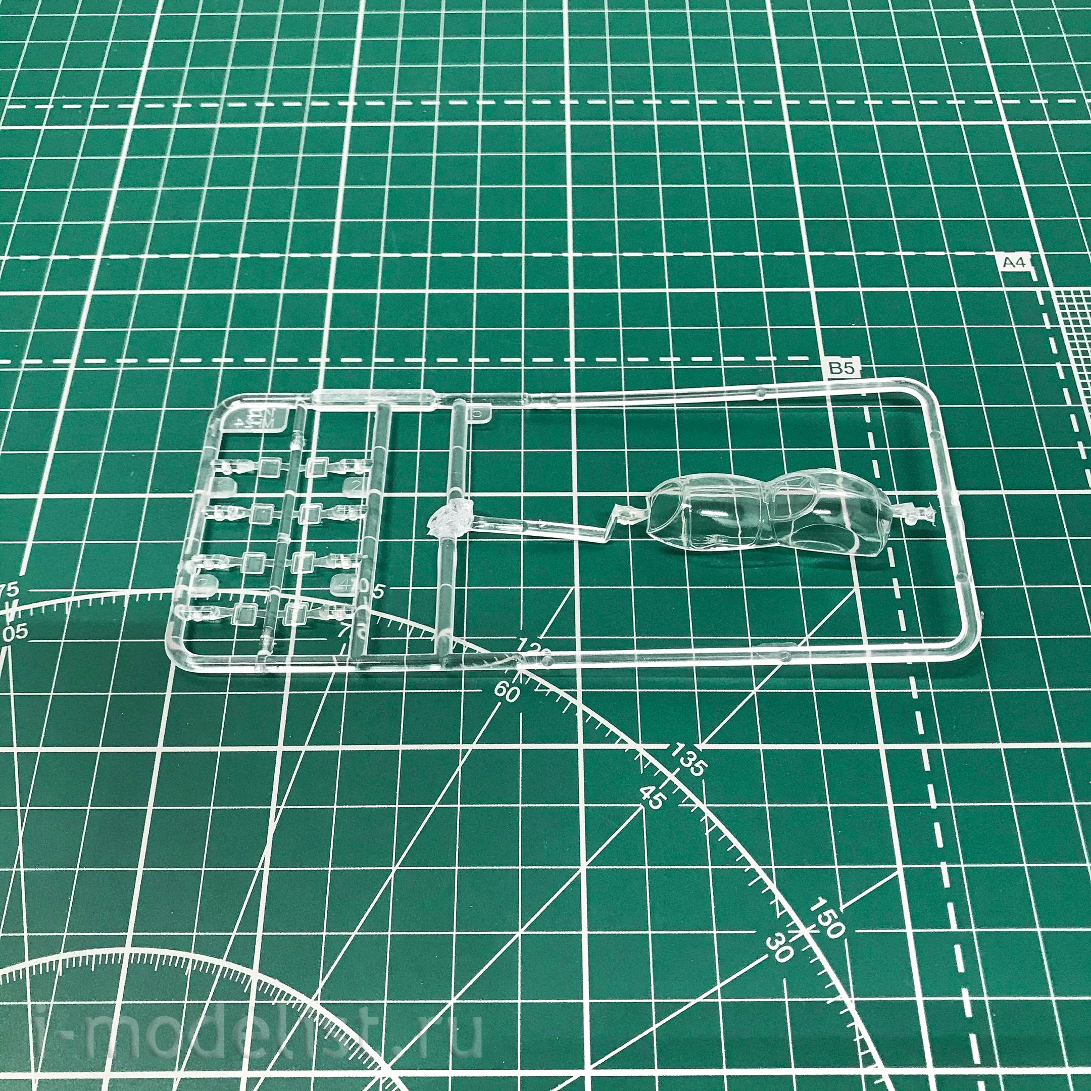 72038 ARK-models 1/72 army aviation fire support Helicopter (resin parts included)