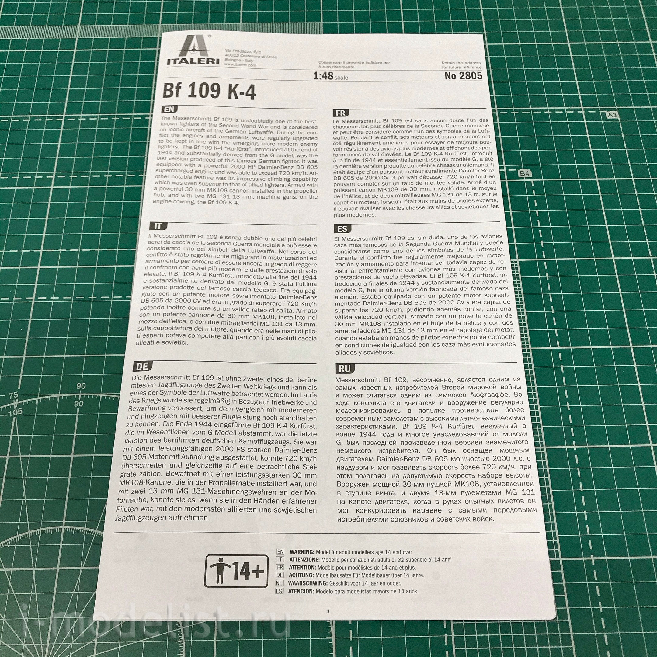 2805 Italeri 1/48 Aircraft Bf 109 K-4