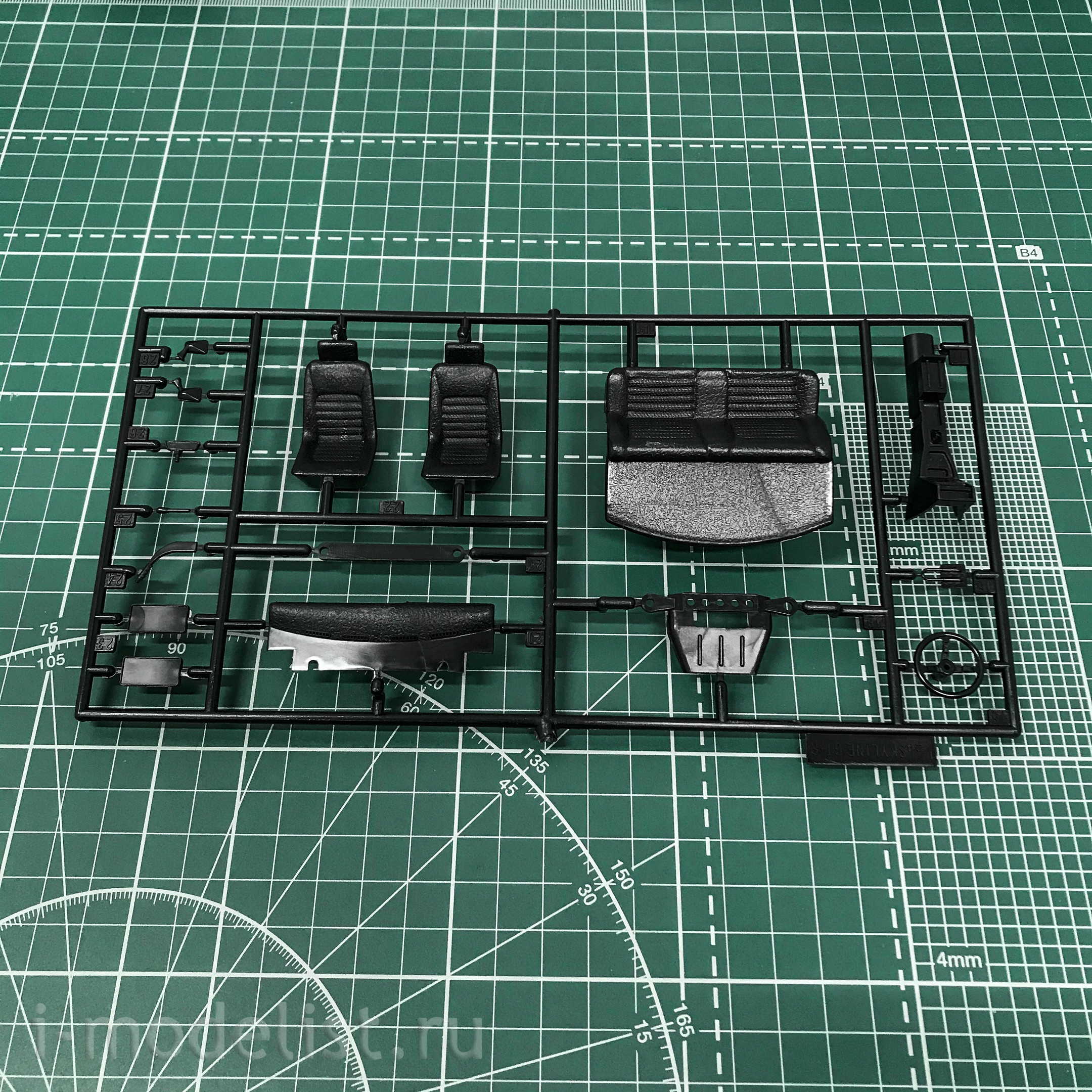 06106 Aoshima 1/24 Assembly model Nissan Skyline KPGC10 HT2000 GT-R 71