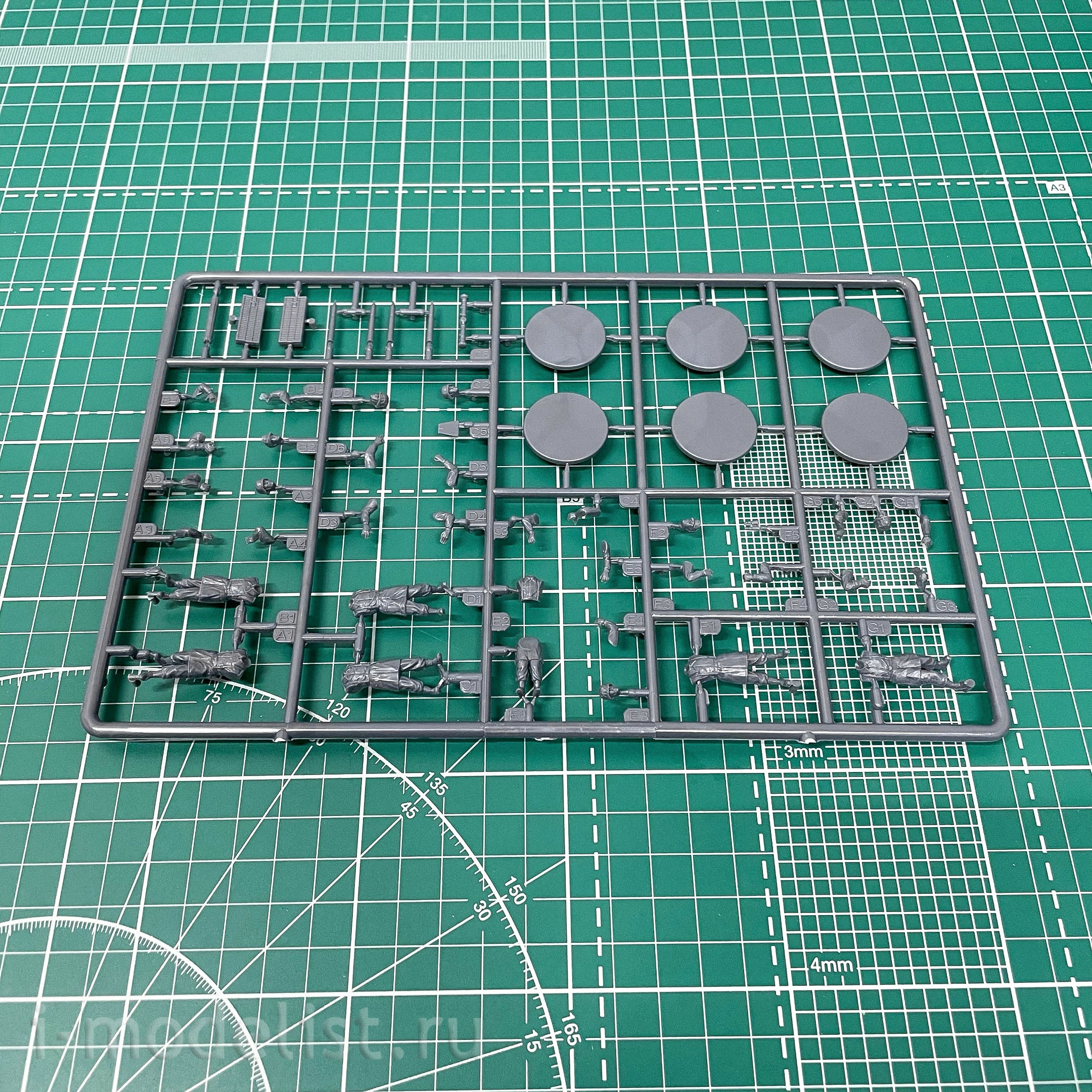 15771 Italeri 1/56 Cannon 8.8 cm Flak 37 with crew