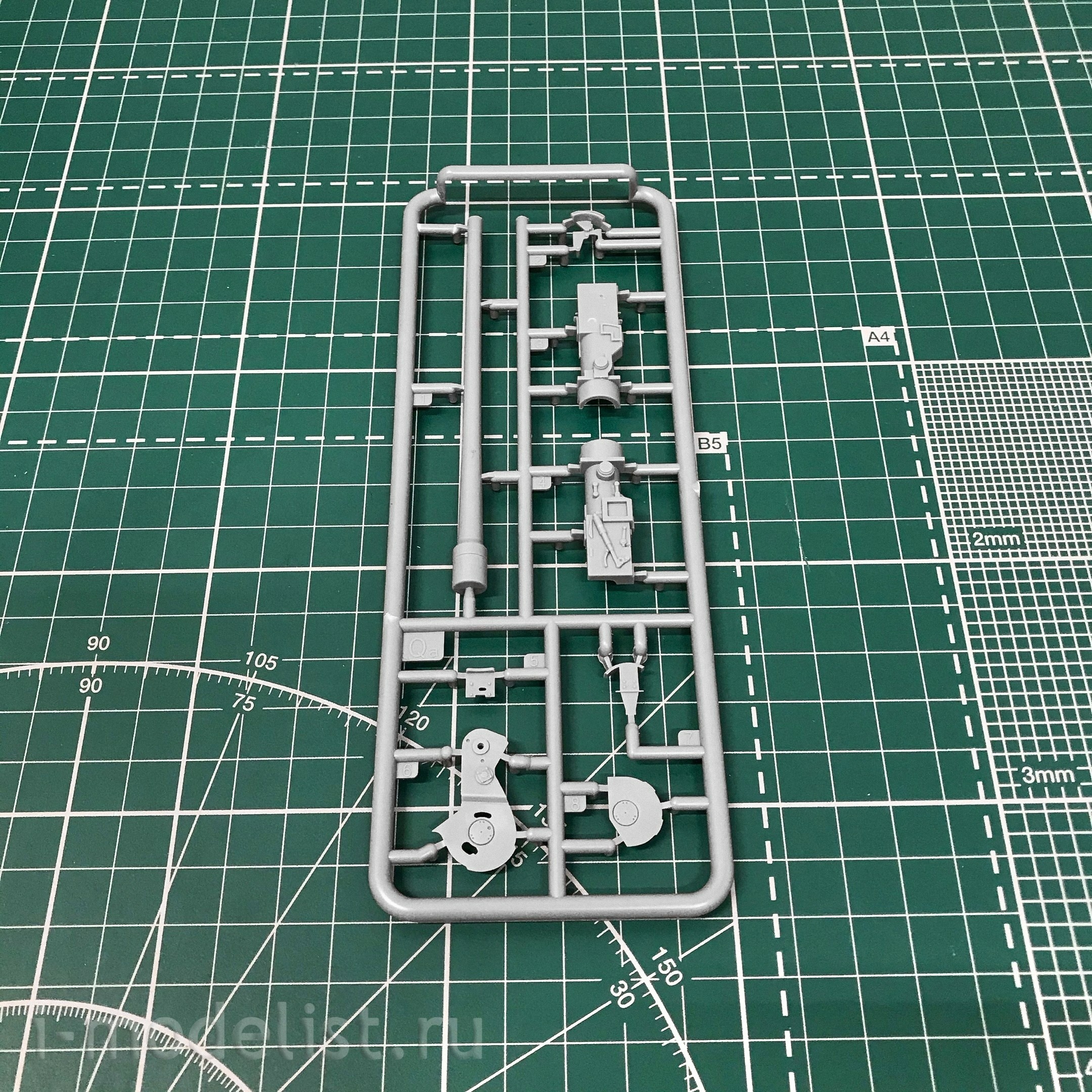 37098 MiniArt 1/35 Egyptian 34/85 tank with crew