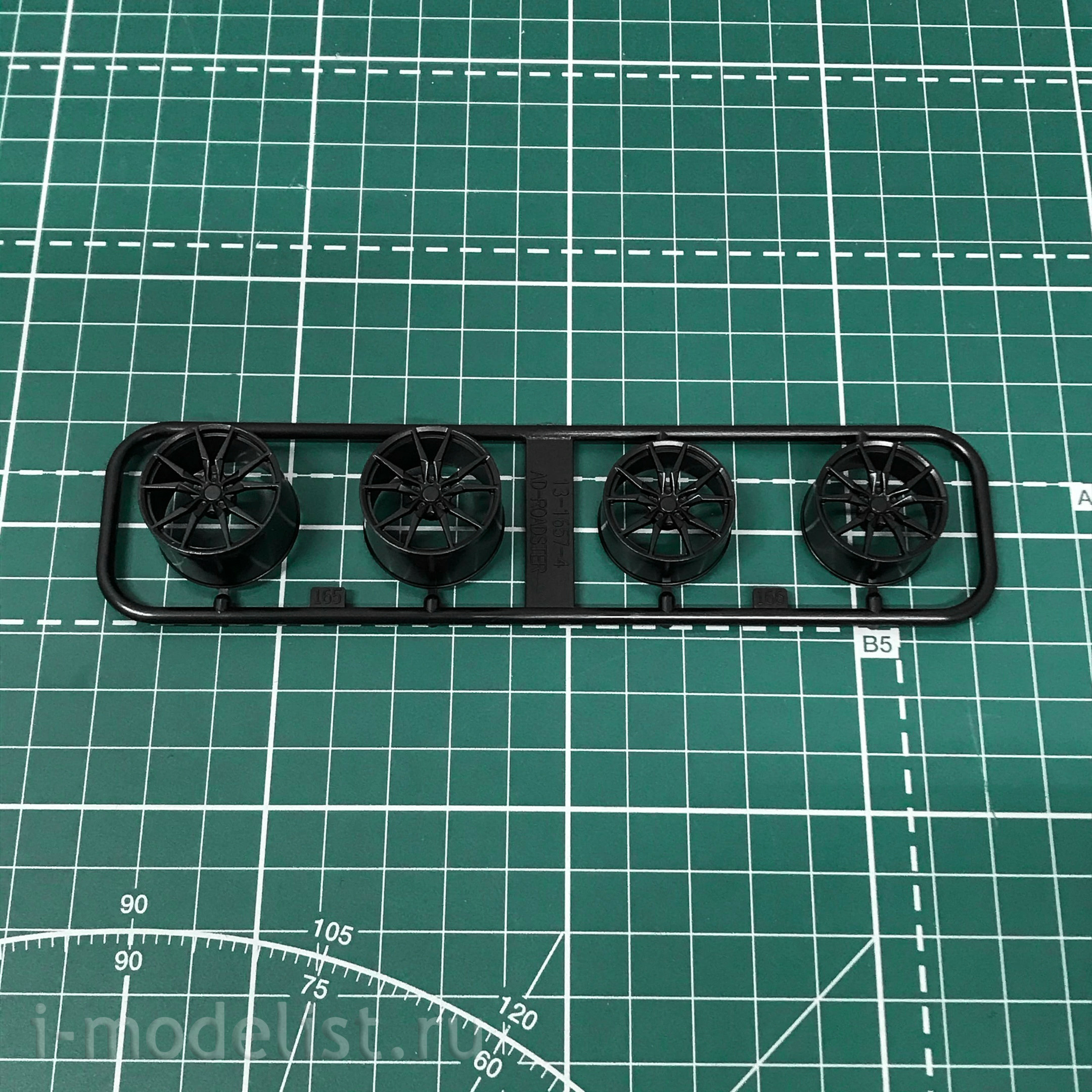 05982 Aoshima 1/24 Lamborghini Aventador 50°Anniversario '13