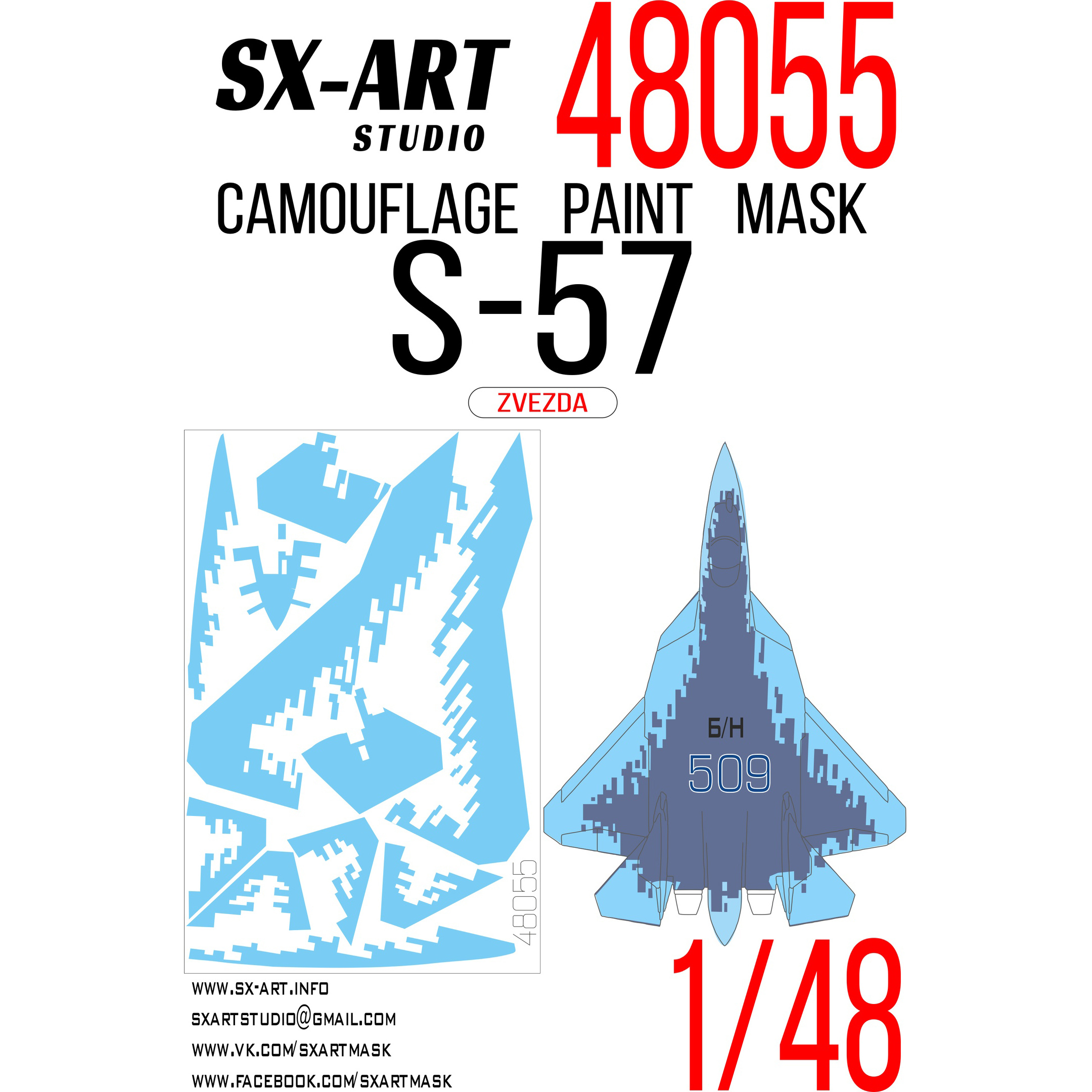 48055 SX-Art 1/48 paint mask for applying camouflage 