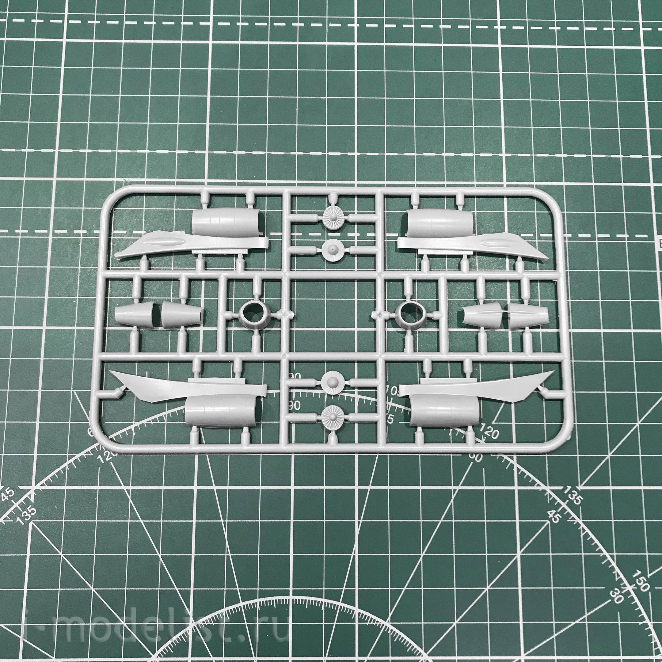 1479 Amodel 1/144 Aircraft CARAVELLE (CARAVELLE) VI-N