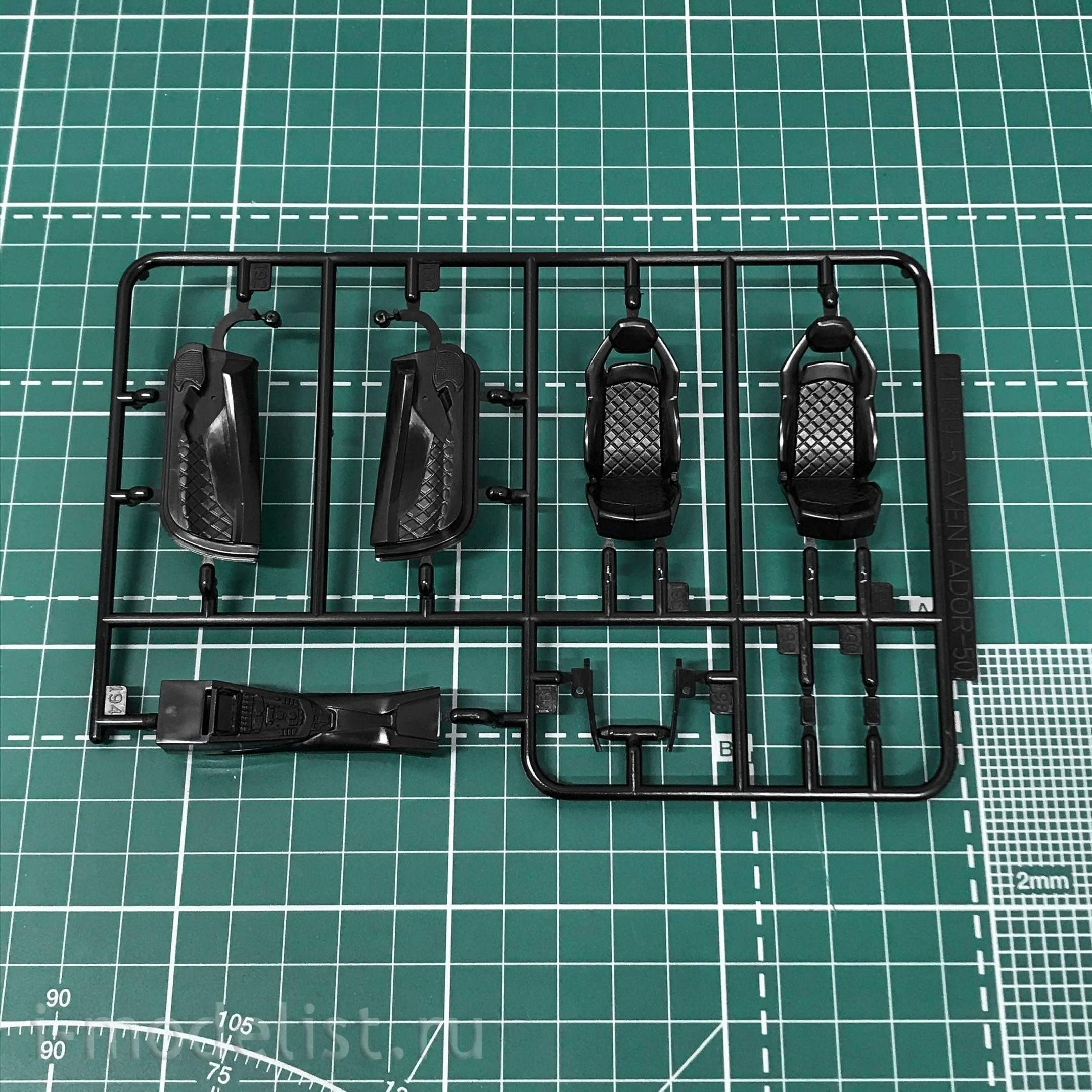 05982 Aoshima 1/24 Lamborghini Aventador 50°Anniversario '13