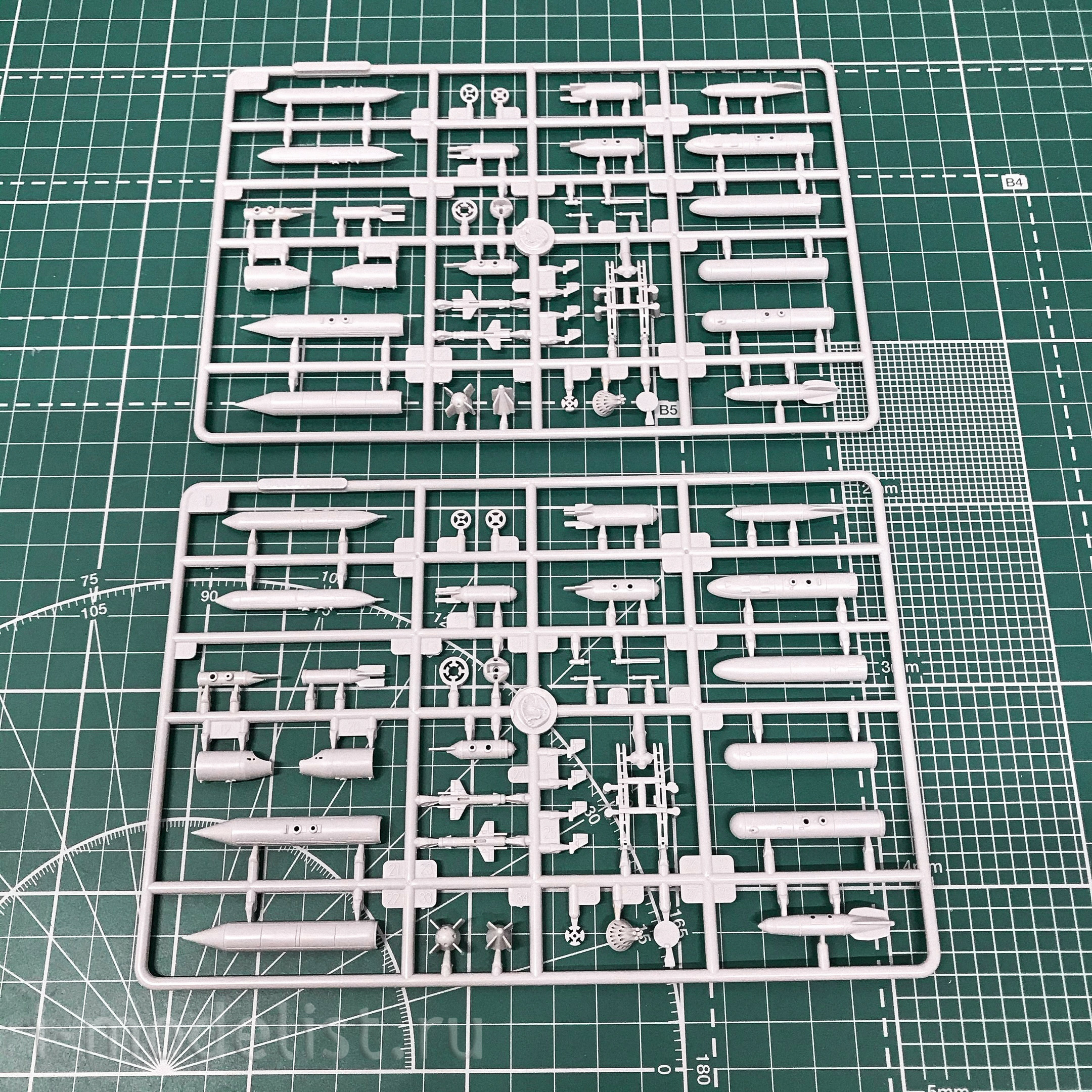72038 ARK-models 1/72 army aviation fire support Helicopter (resin parts included)