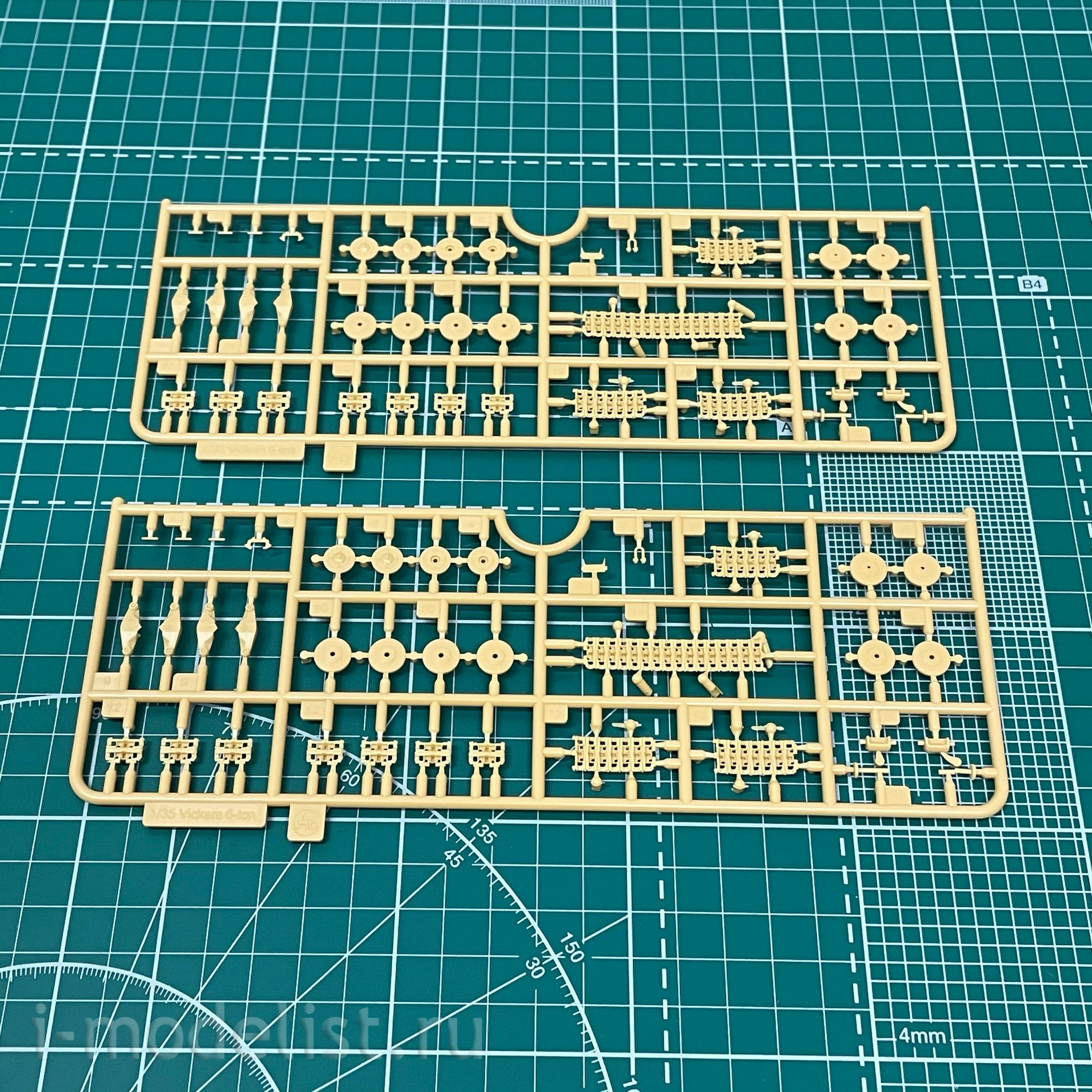 CV35A008 Combat Armor Models 1/35 Vickers 6-Ton Light Tank (Early Production Finland-VAE546)