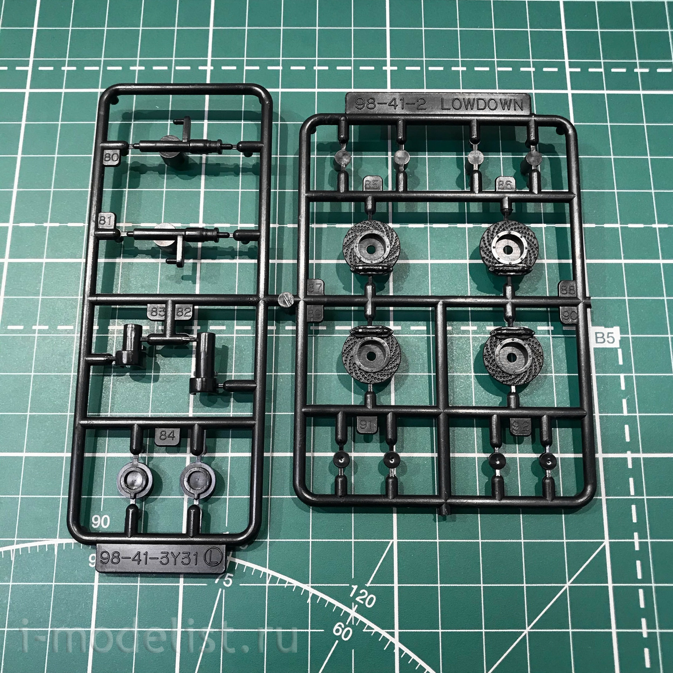 05924 Aoshima 1/24 Toyota Mark II GX81 2.0 Grande Twincam24 88